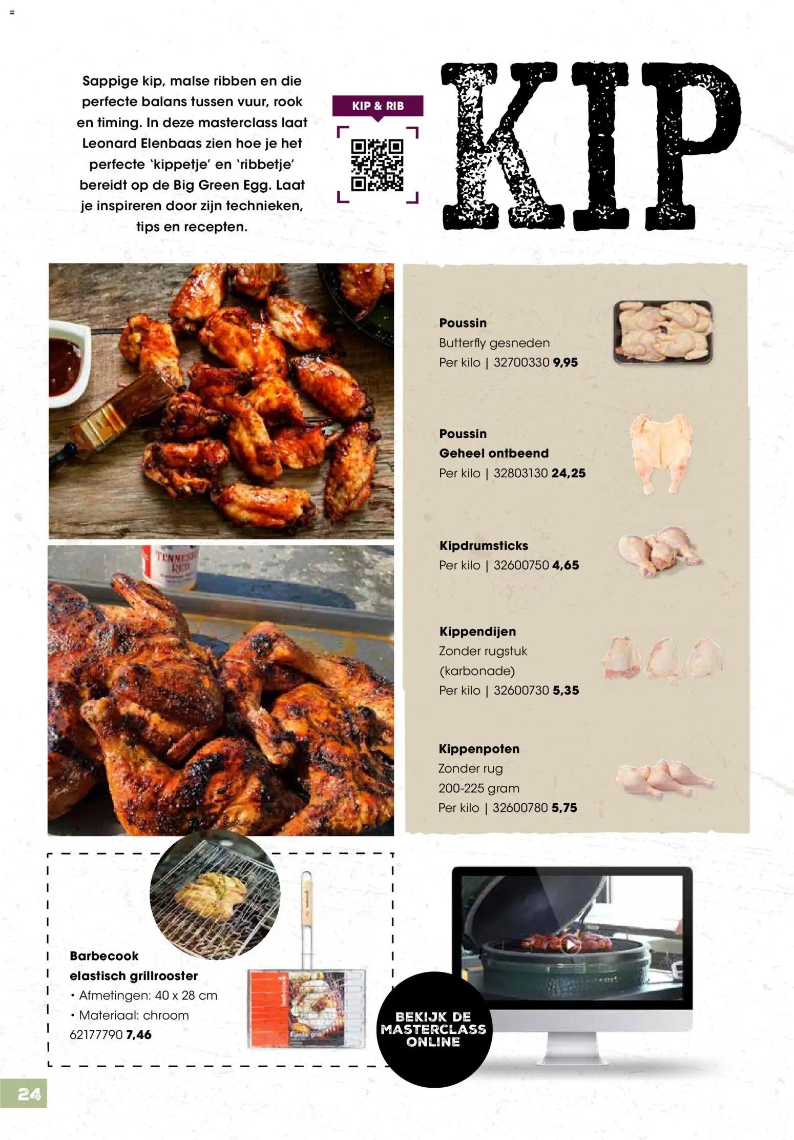 Hanos folder - BBQ & Buiten koken special