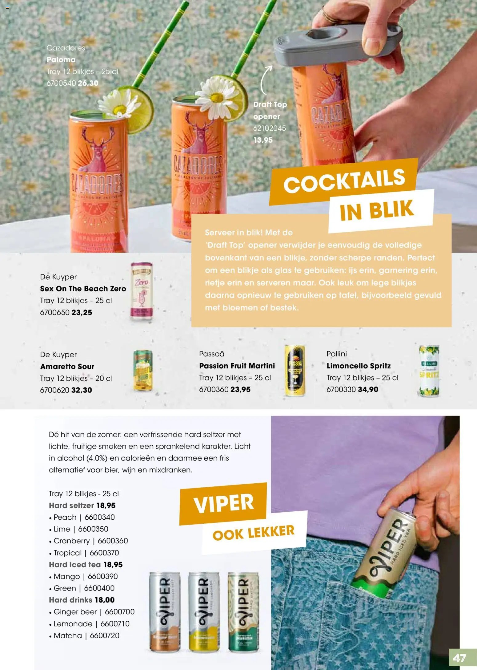 Hanos folder - BBQ & Buiten koken special