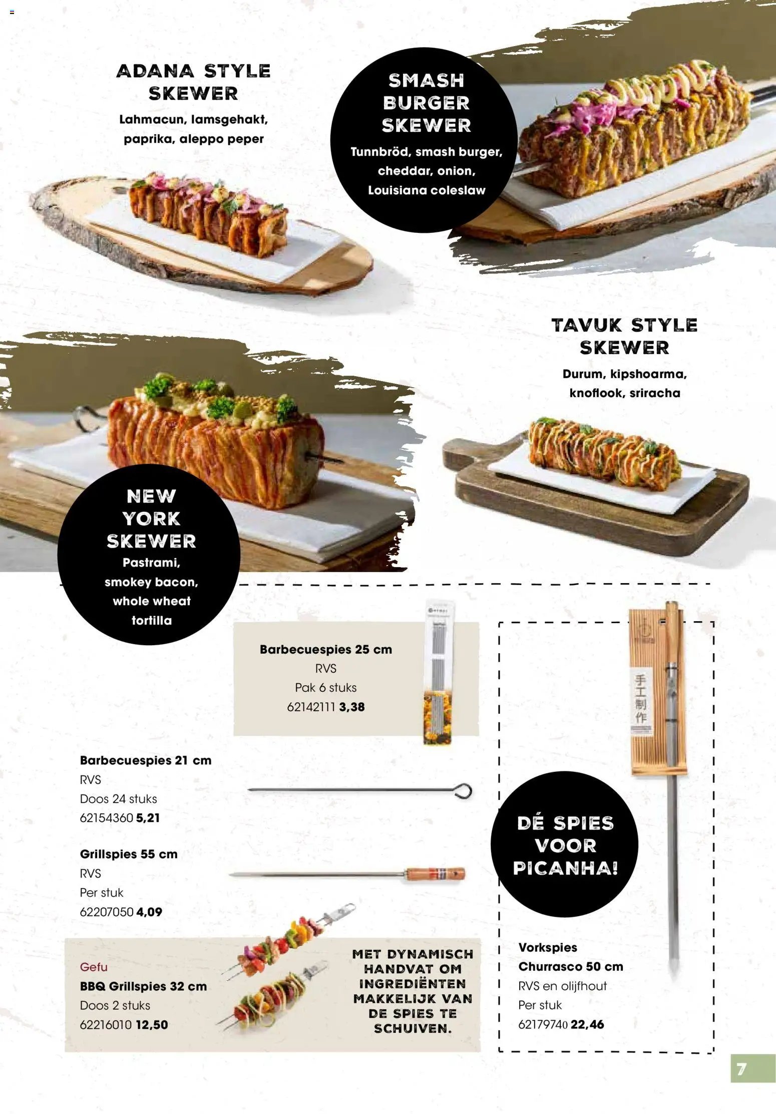 Hanos folder - BBQ & Buiten koken special