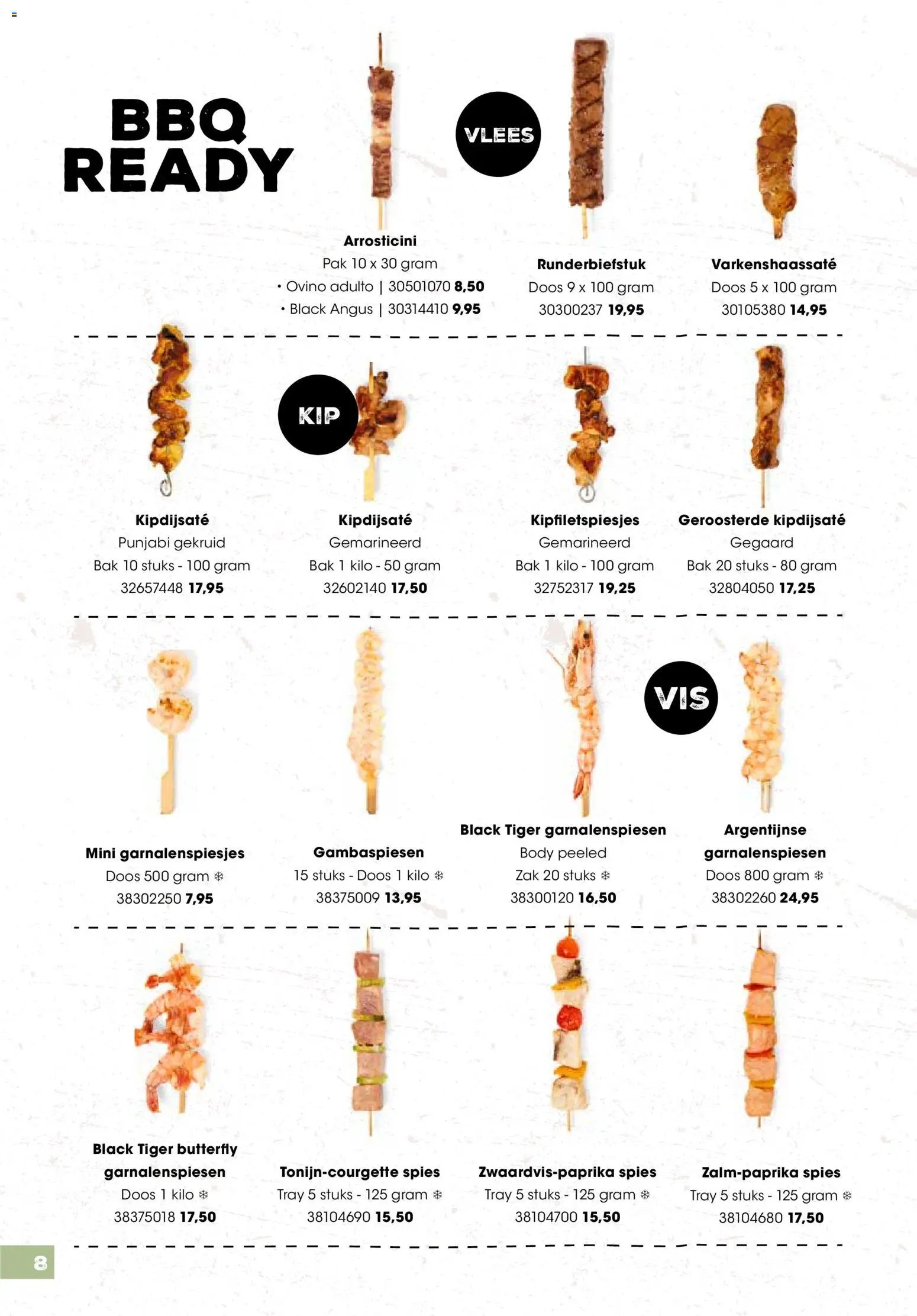 Hanos folder - BBQ & Buiten koken special