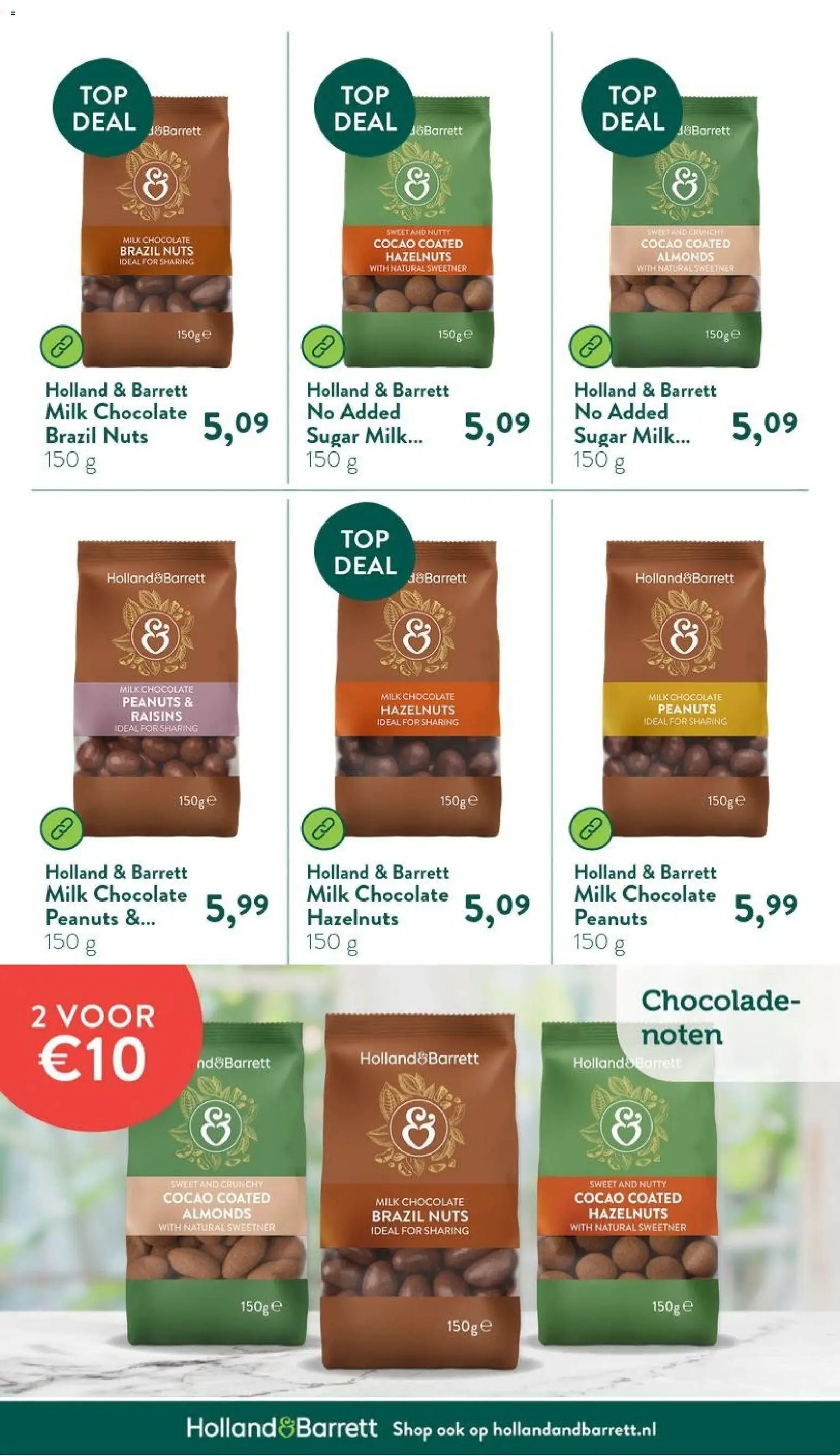Holland & Barrett folder