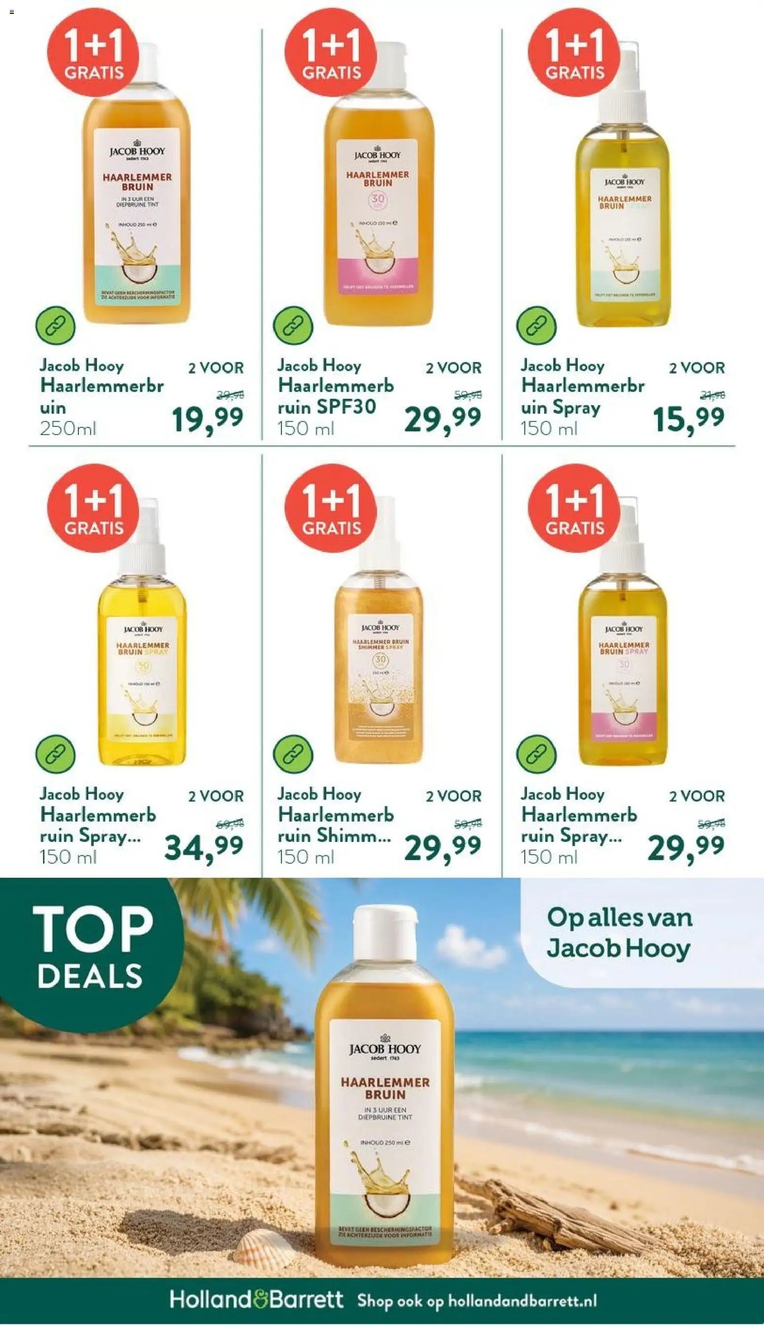 Holland & Barrett folder