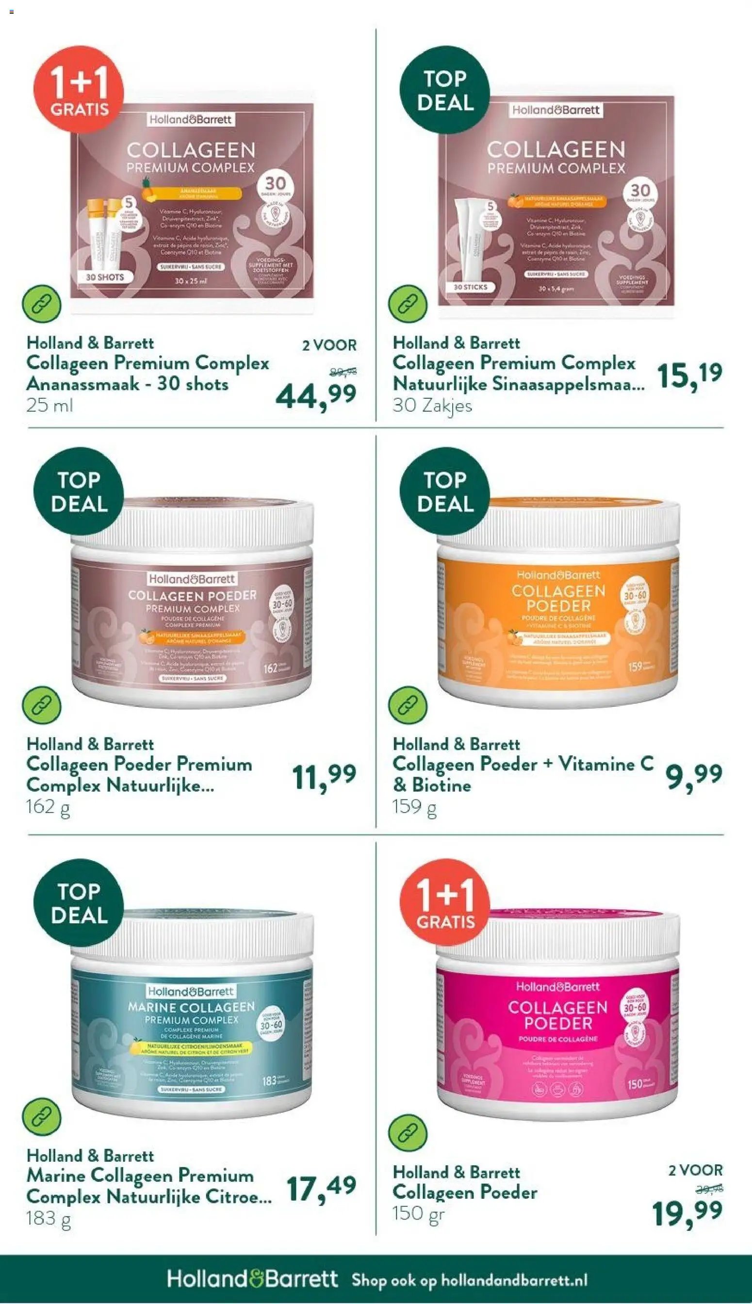 Holland & Barrett folder