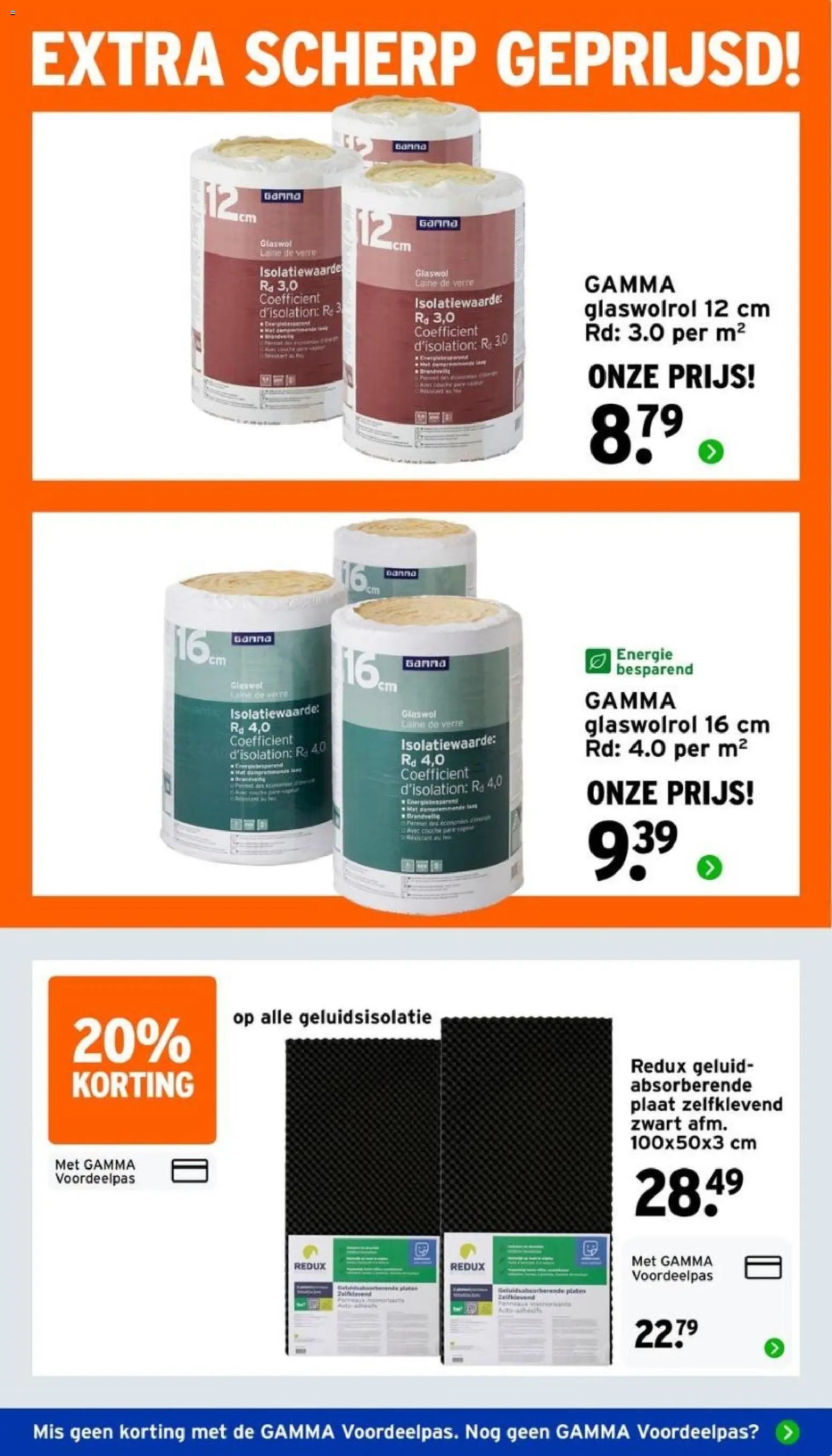 GAMMA folder