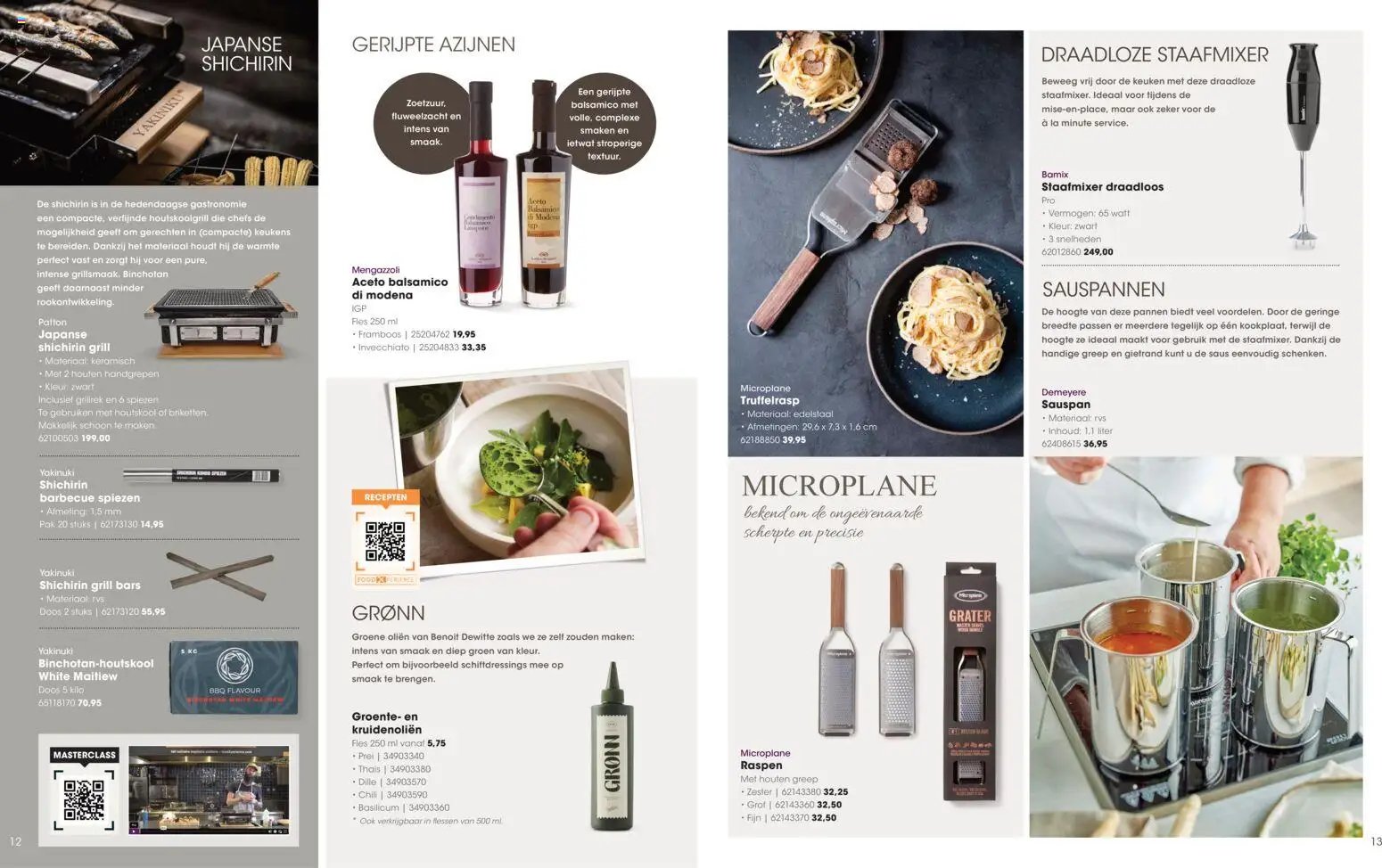 Hanos - Fine dining 2025