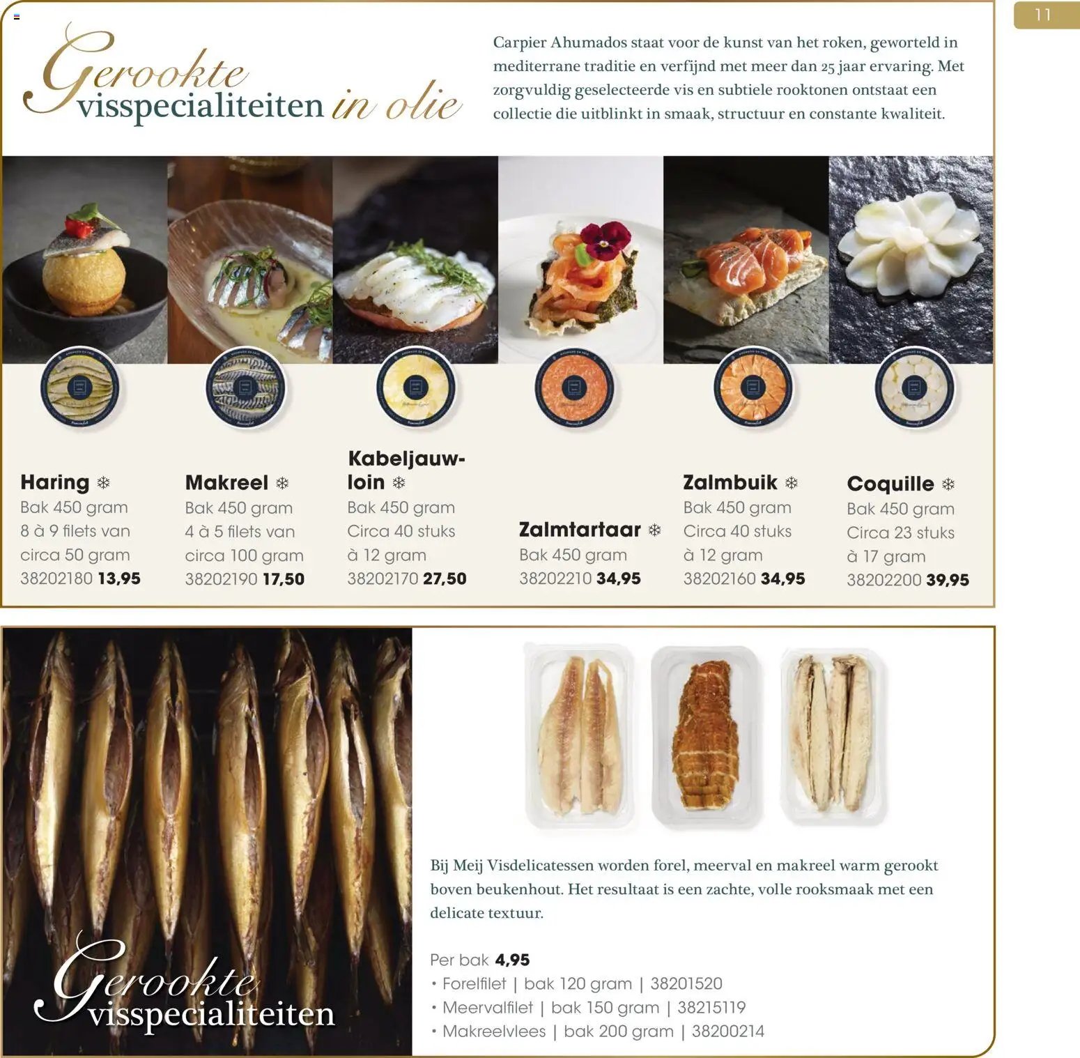 Hanos - Kersteditie 2025