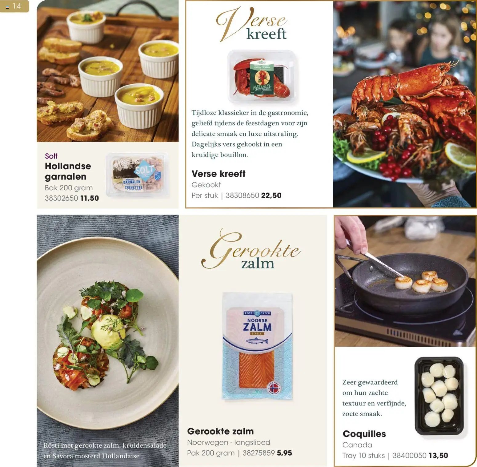 Hanos - Kersteditie 2025