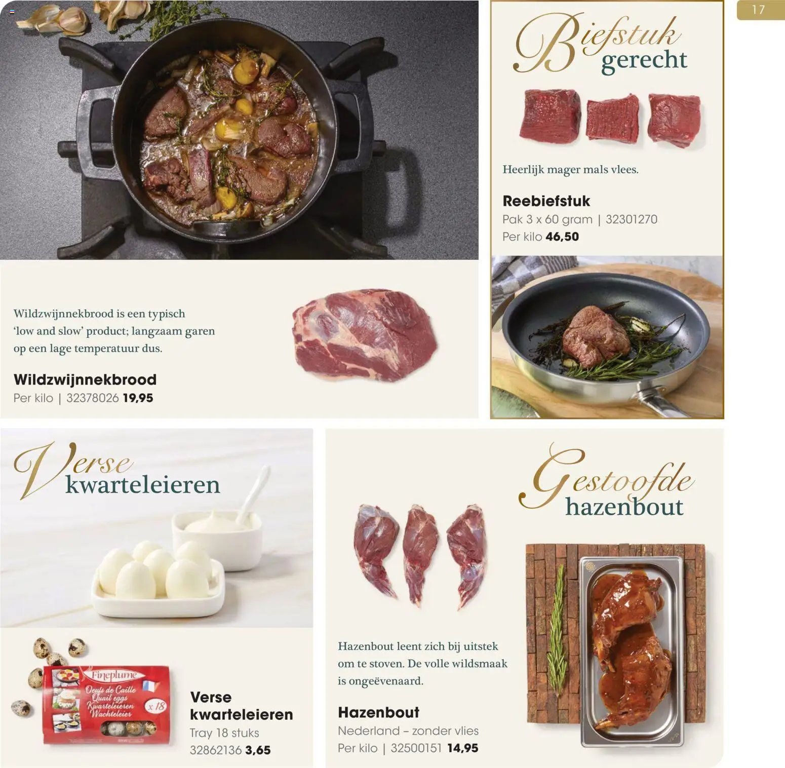 Hanos - Kersteditie 2025