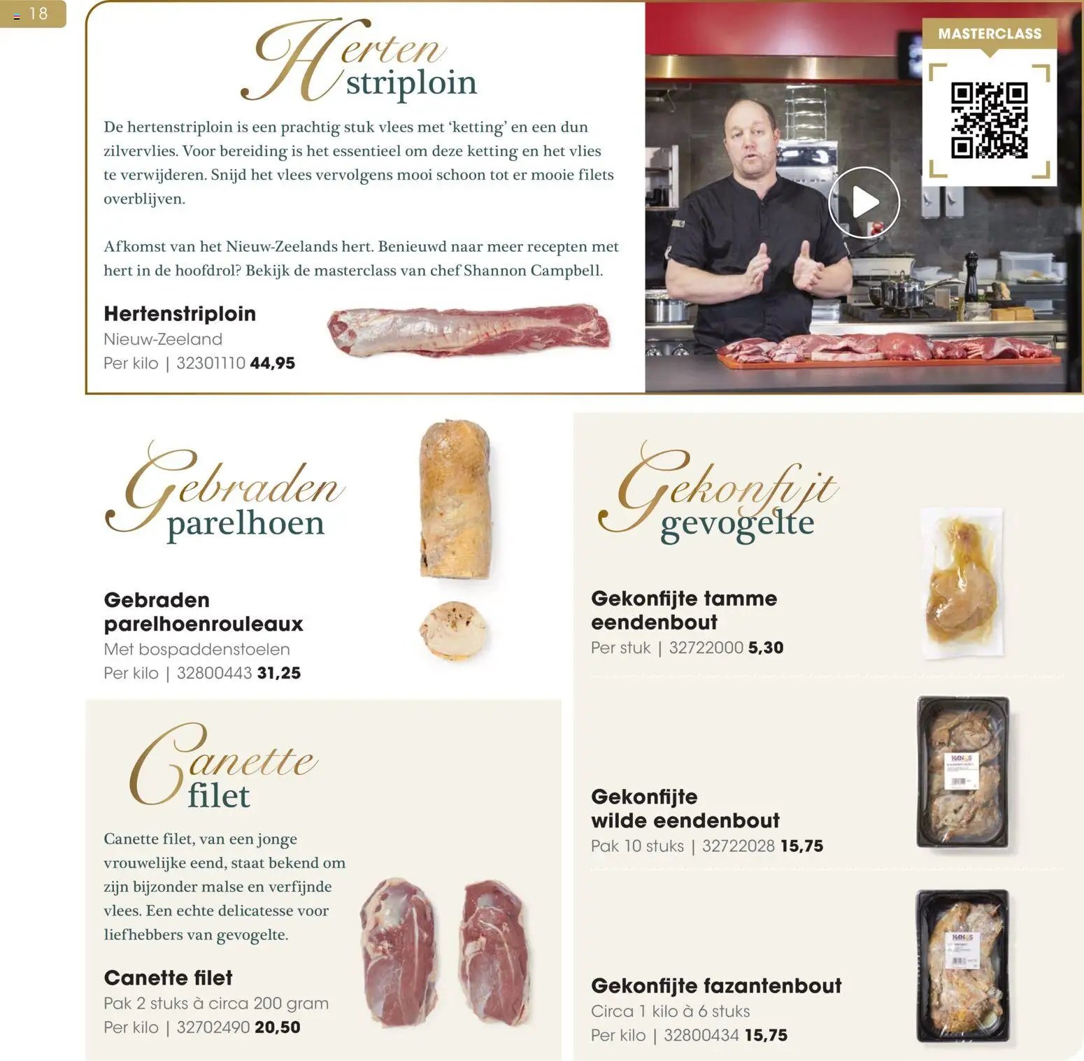 Hanos - Kersteditie 2025