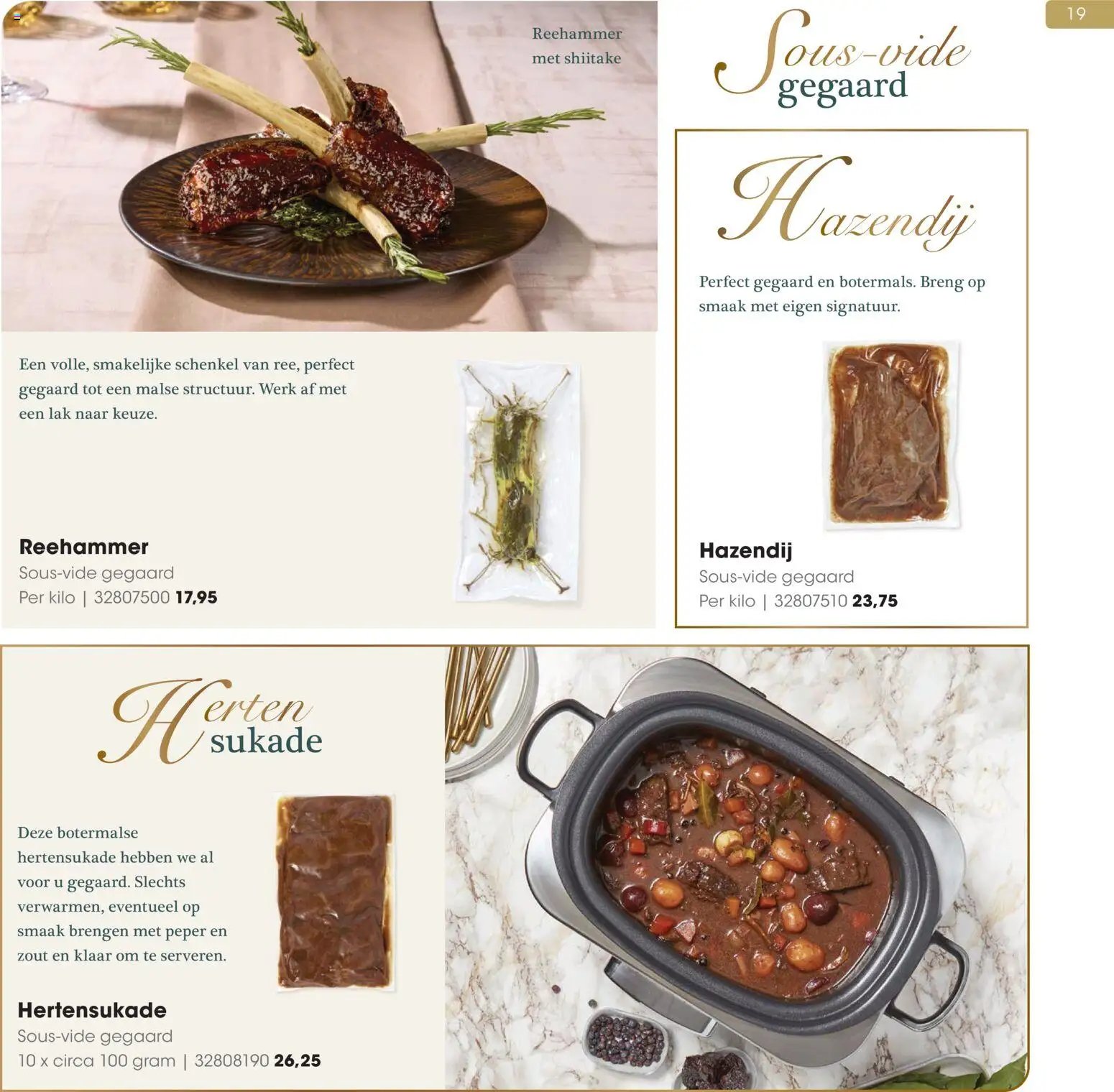 Hanos - Kersteditie 2025