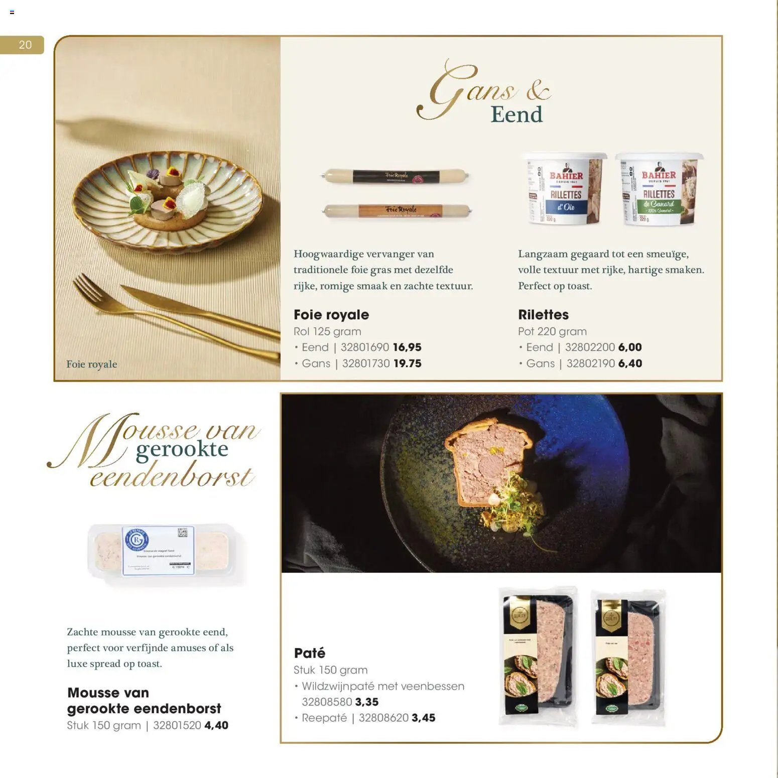 Hanos - Kersteditie 2025