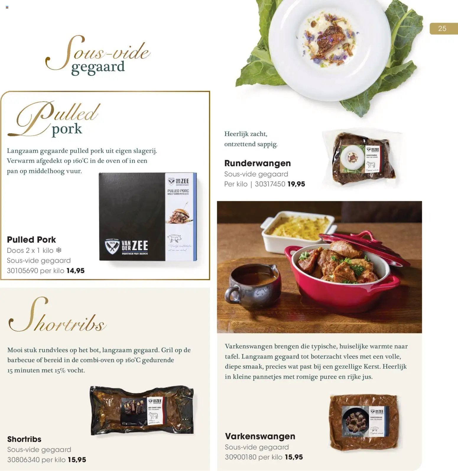 Hanos - Kersteditie 2025