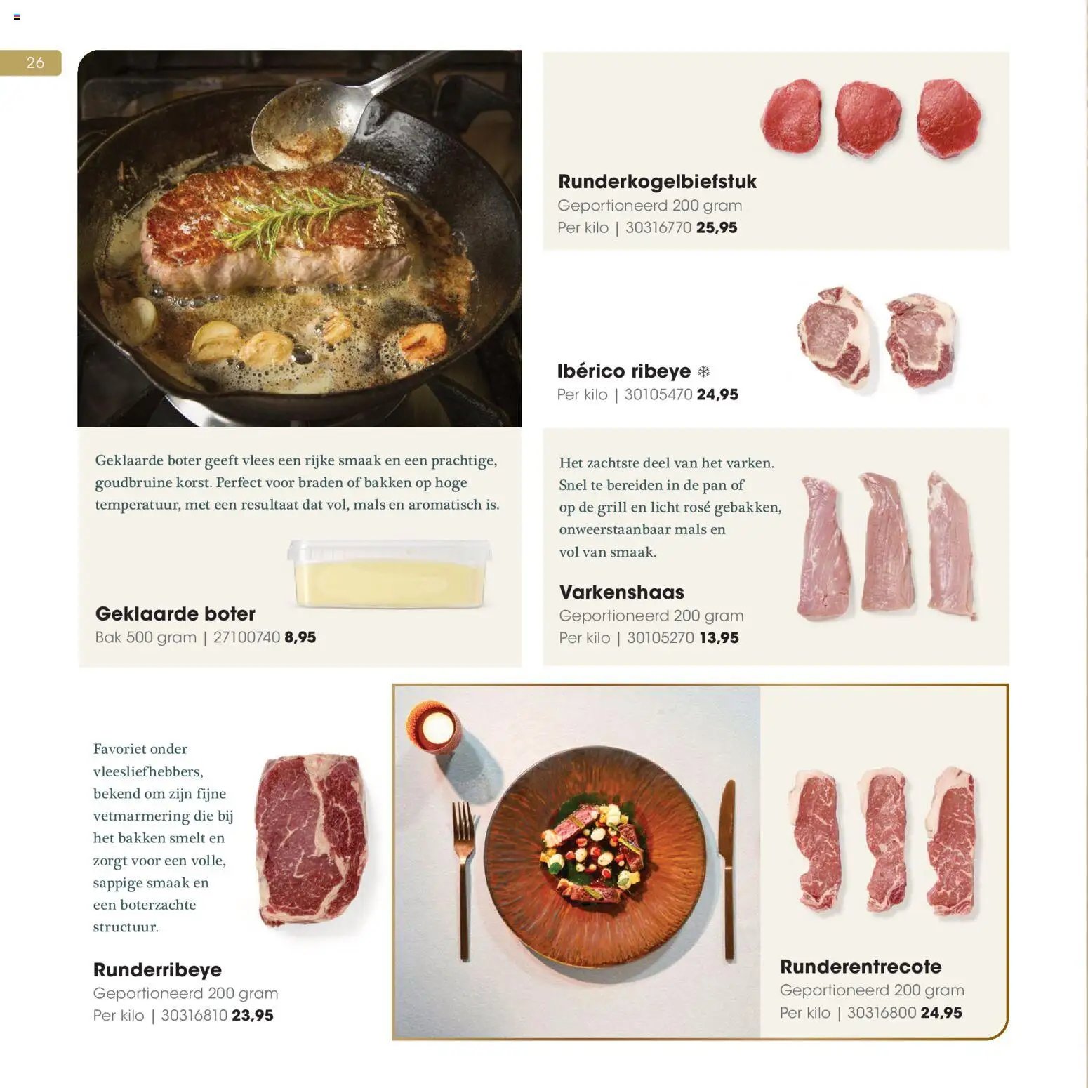 Hanos - Kersteditie 2025