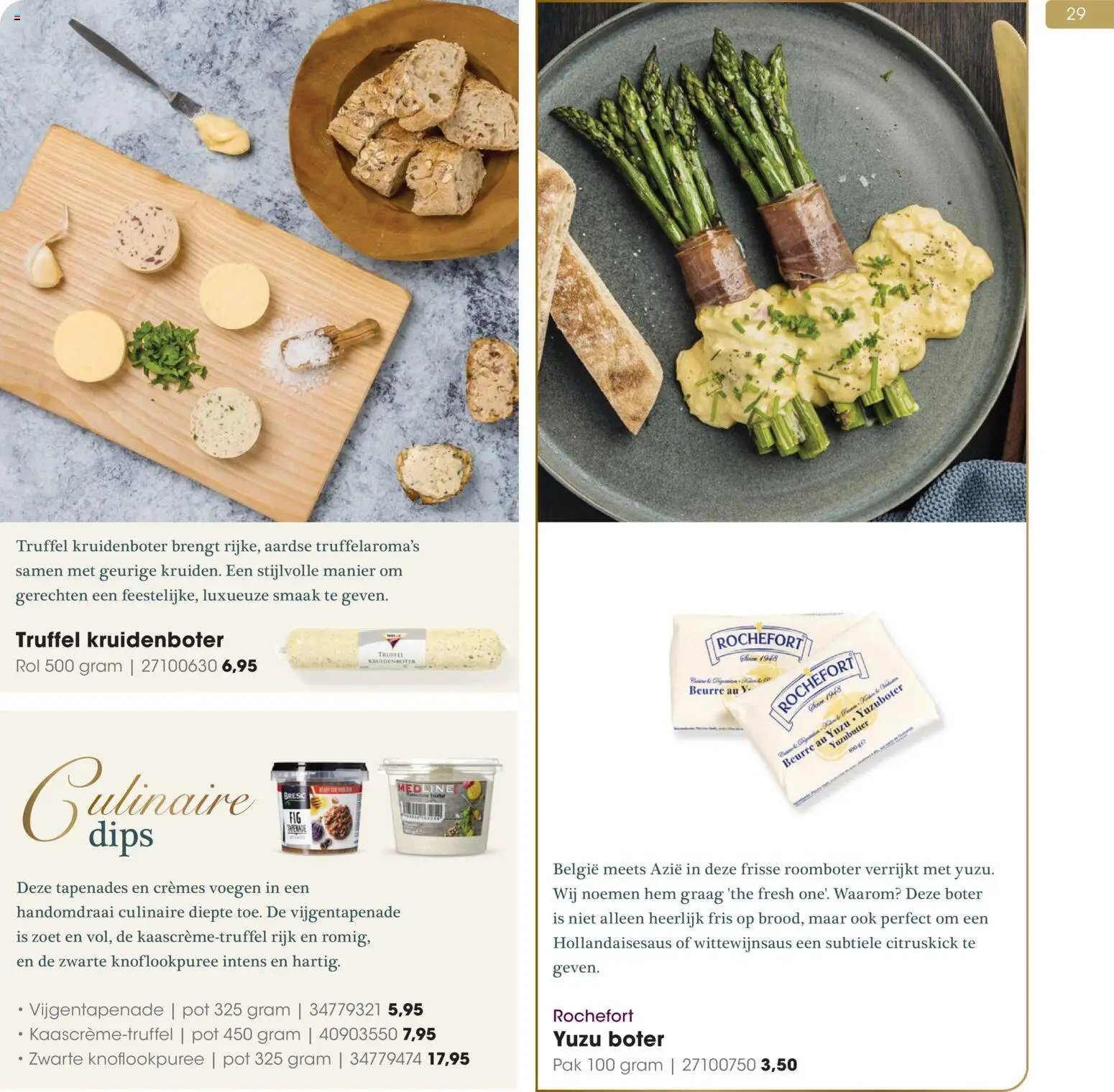 Hanos - Kersteditie 2025