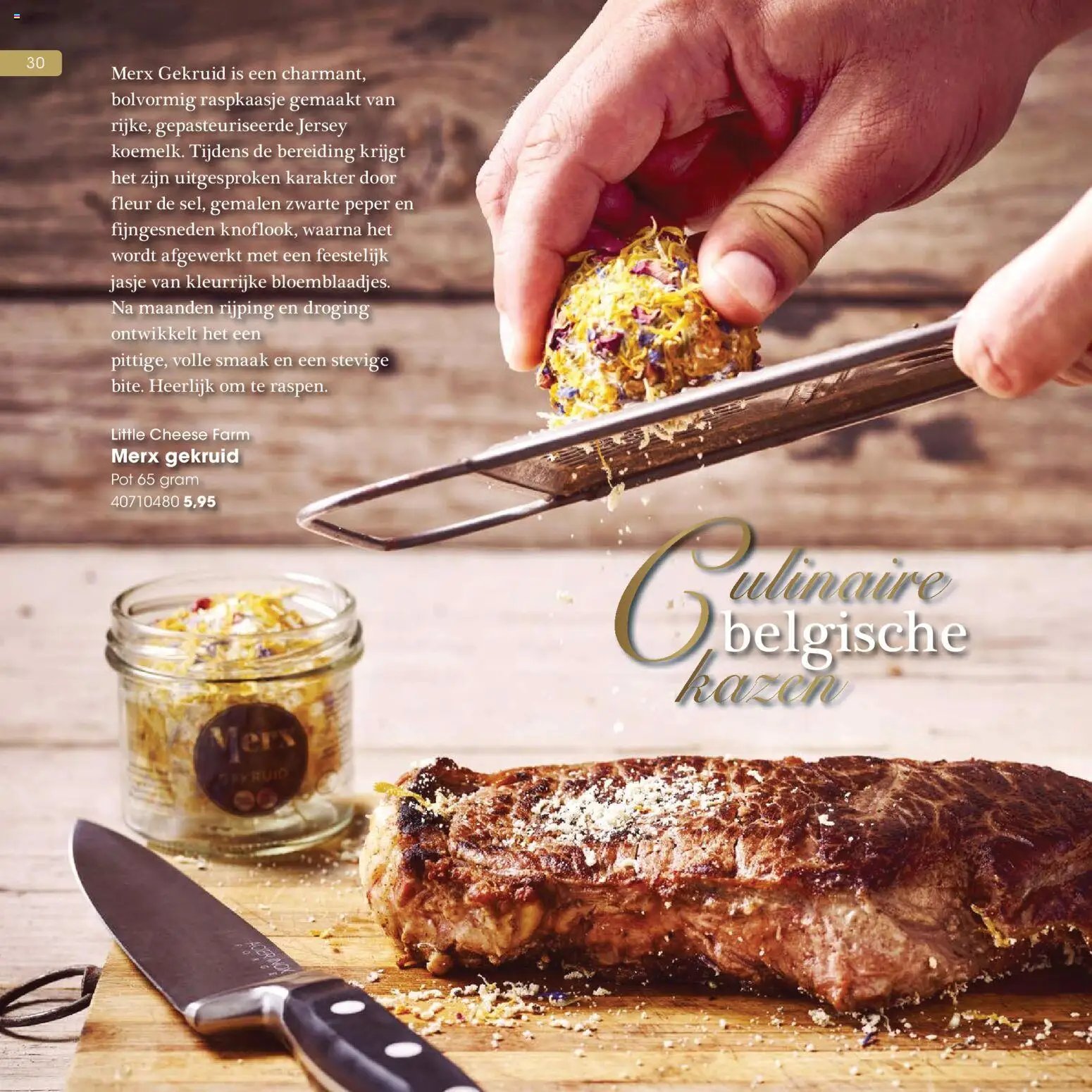 Hanos - Kersteditie 2025