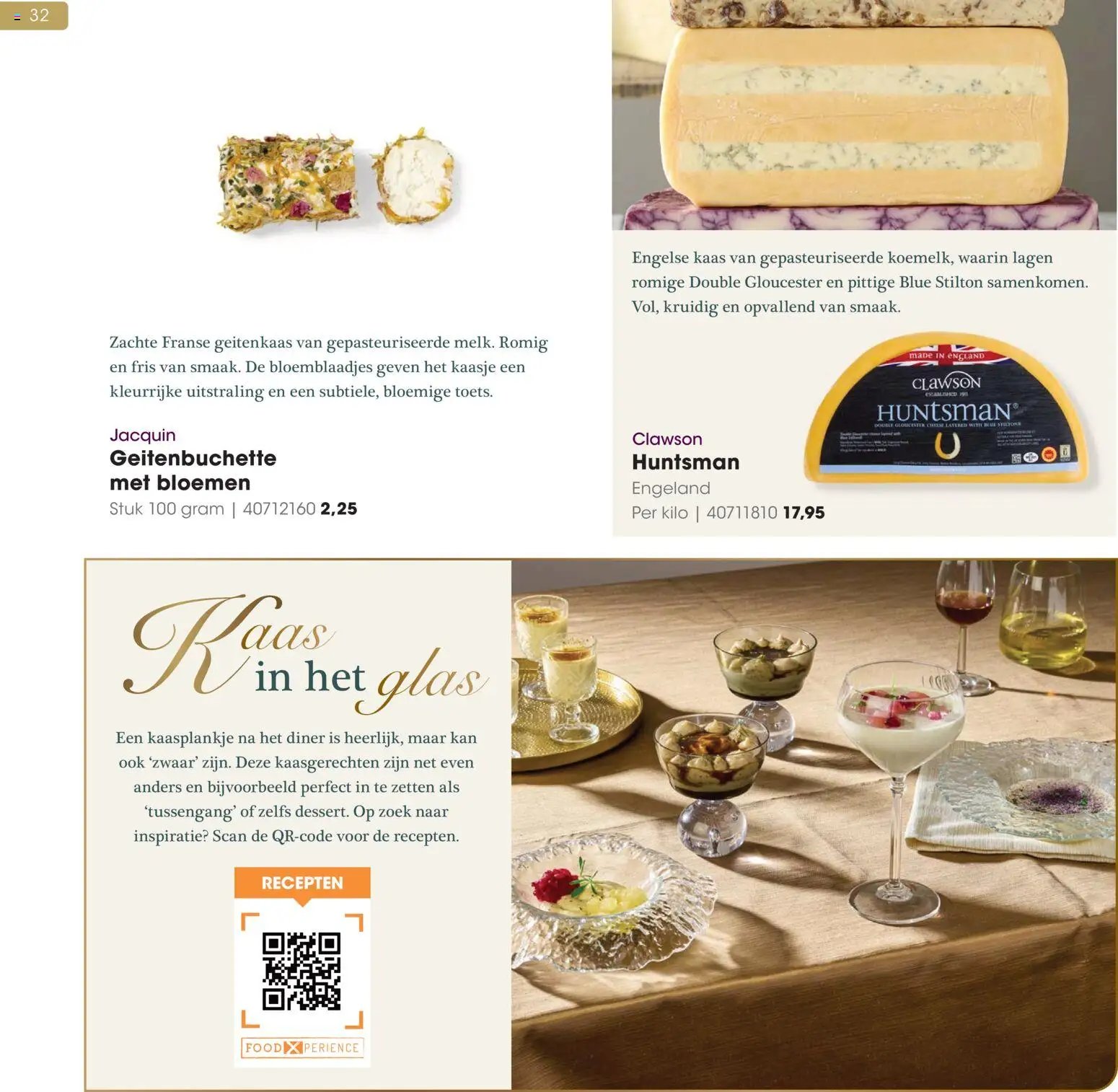 Hanos - Kersteditie 2025