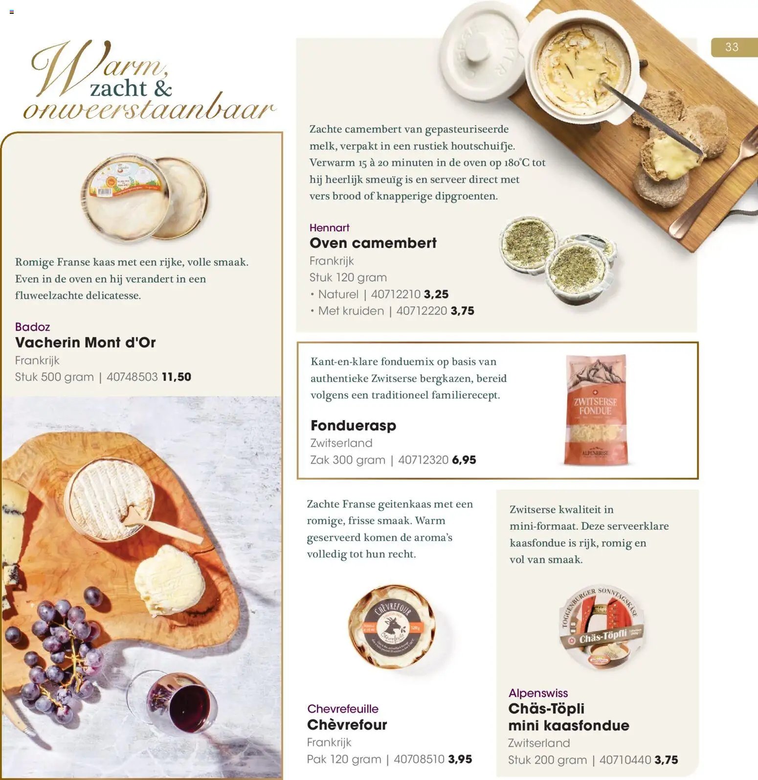 Hanos - Kersteditie 2025