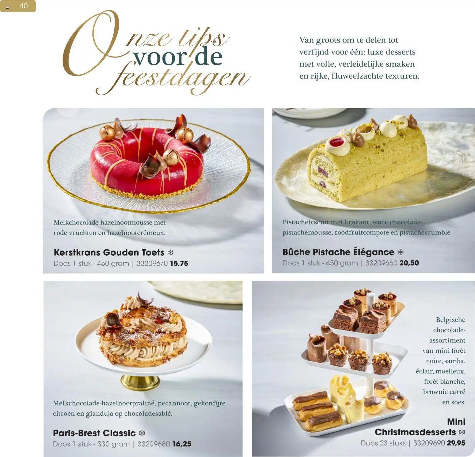 Hanos - Kersteditie 2025