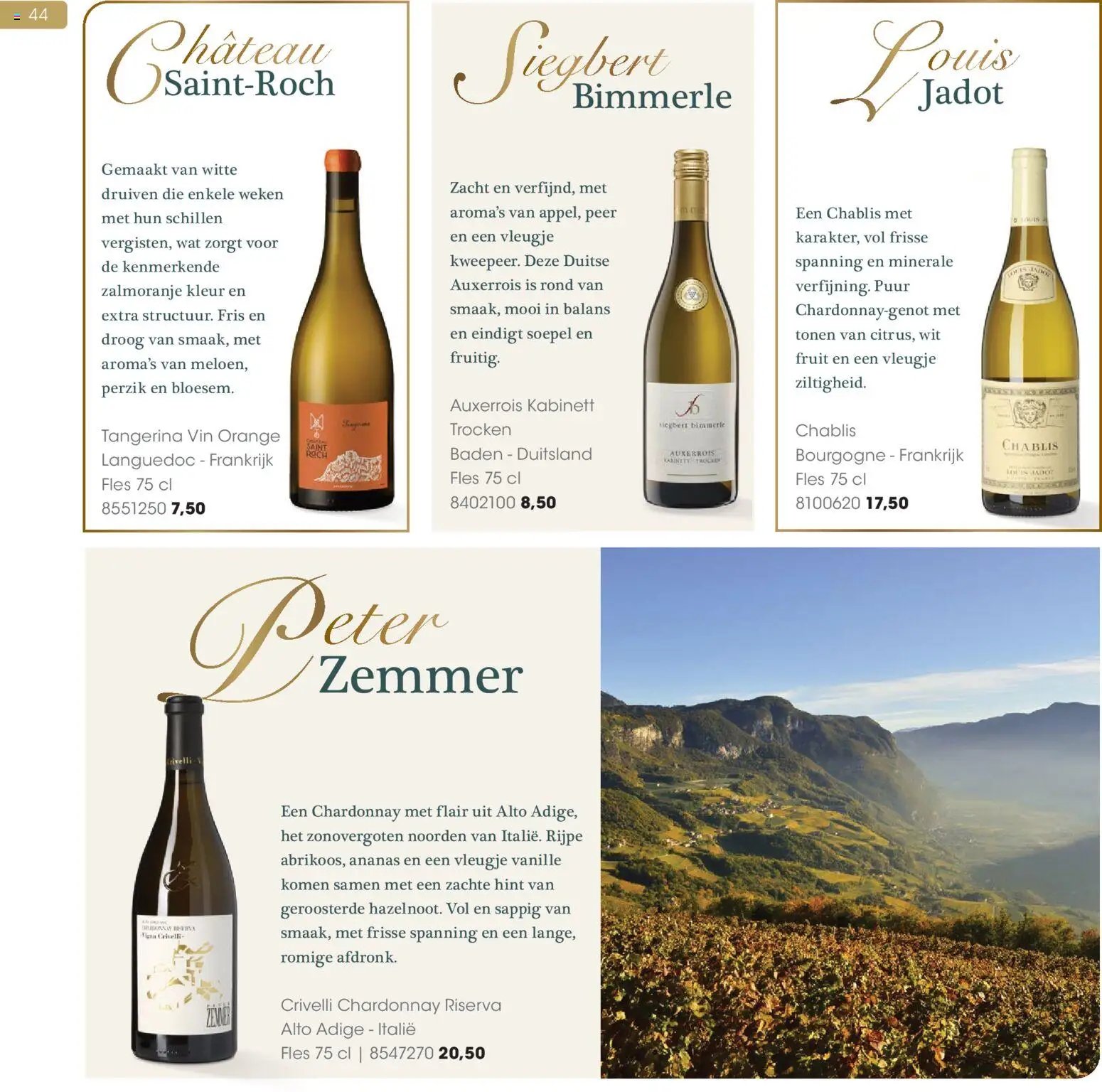 Hanos - Kersteditie 2025