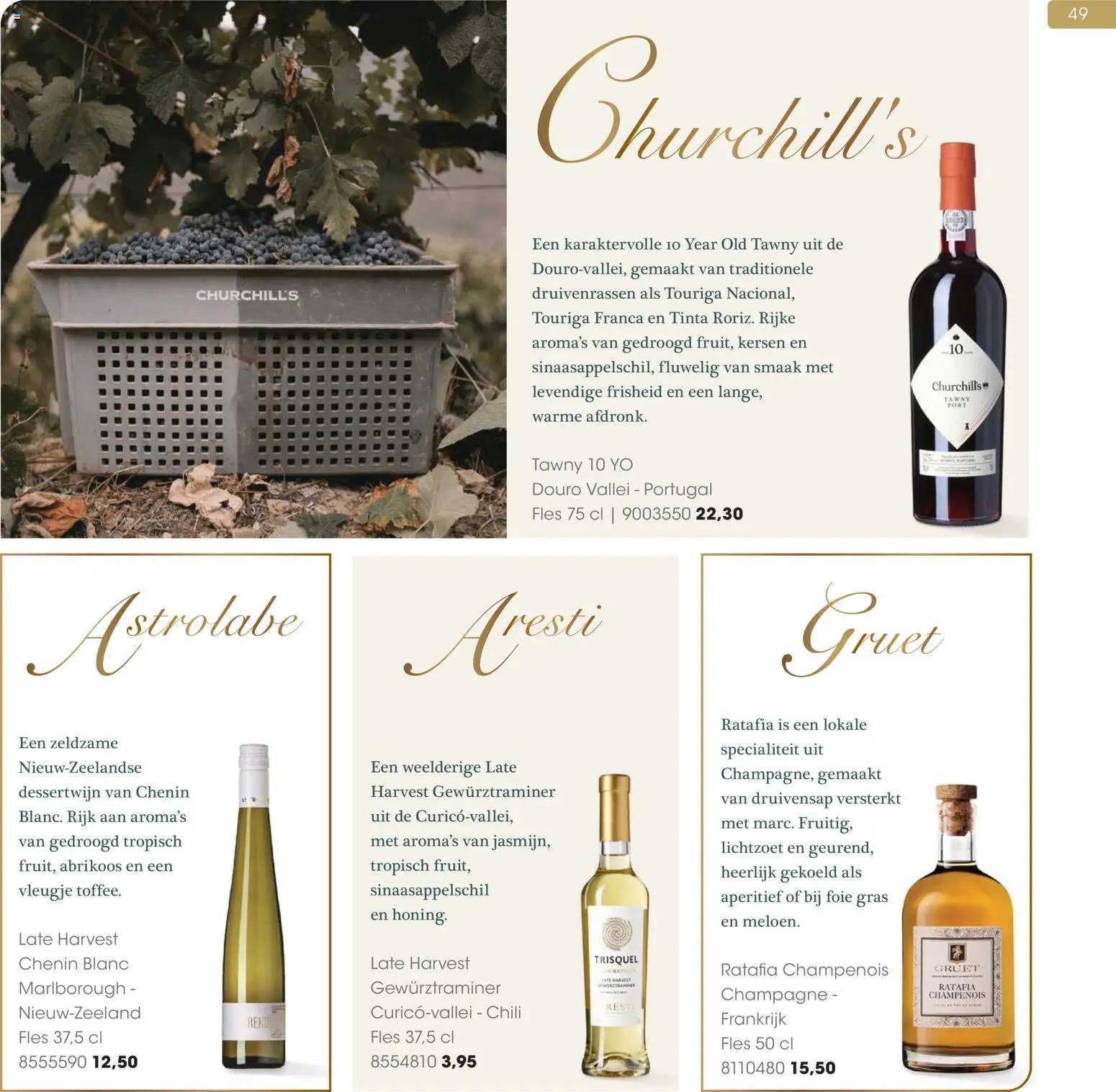 Hanos - Kersteditie 2025