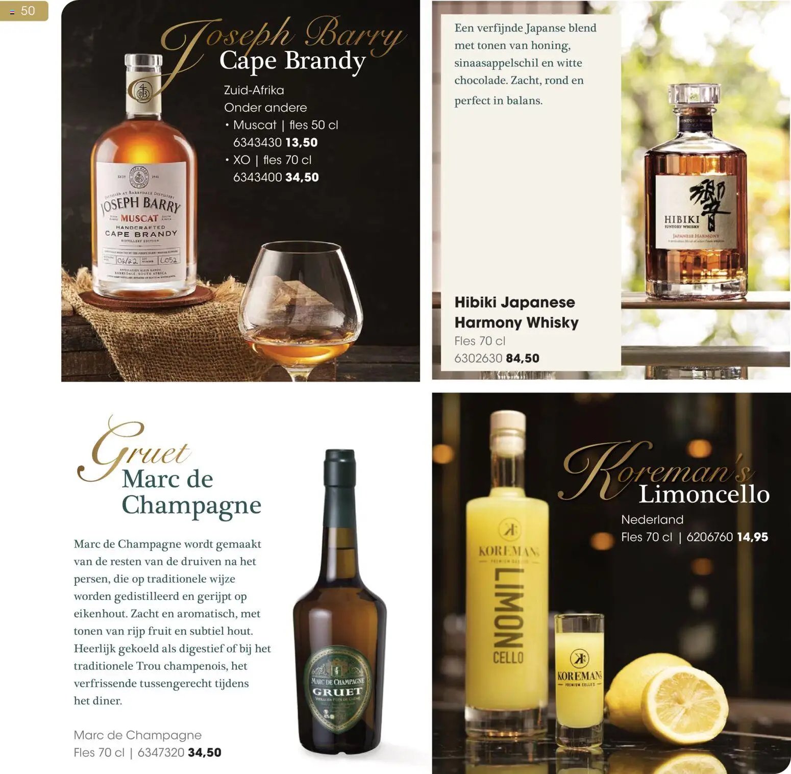 Hanos - Kersteditie 2025