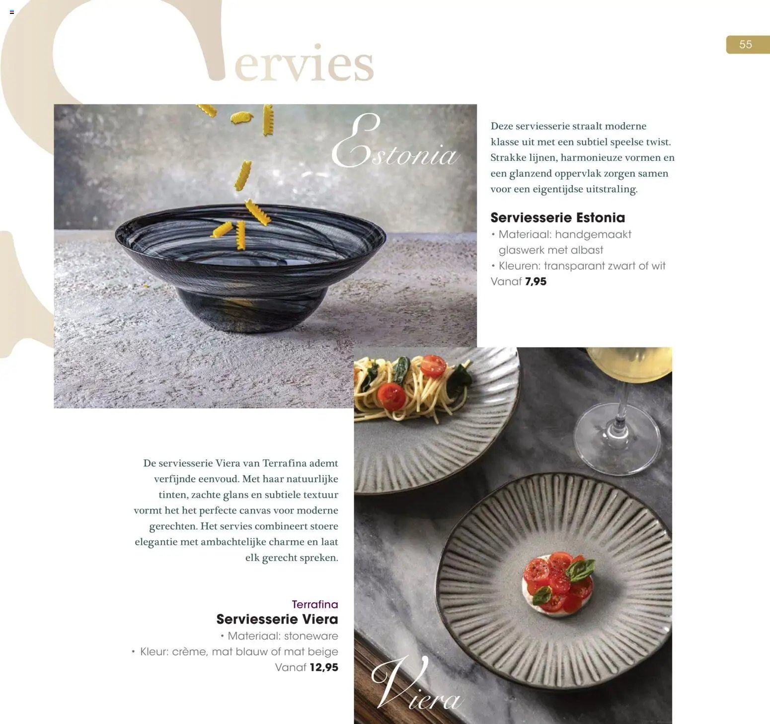 Hanos - Kersteditie 2025