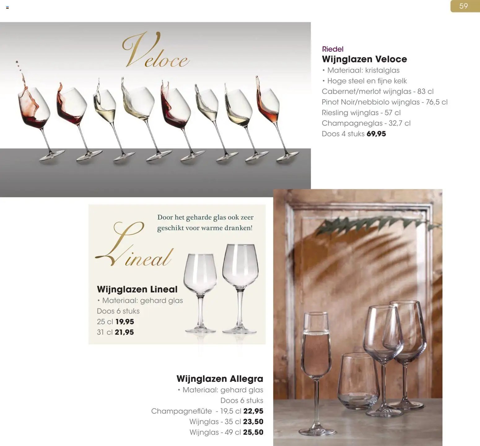 Hanos - Kersteditie 2025