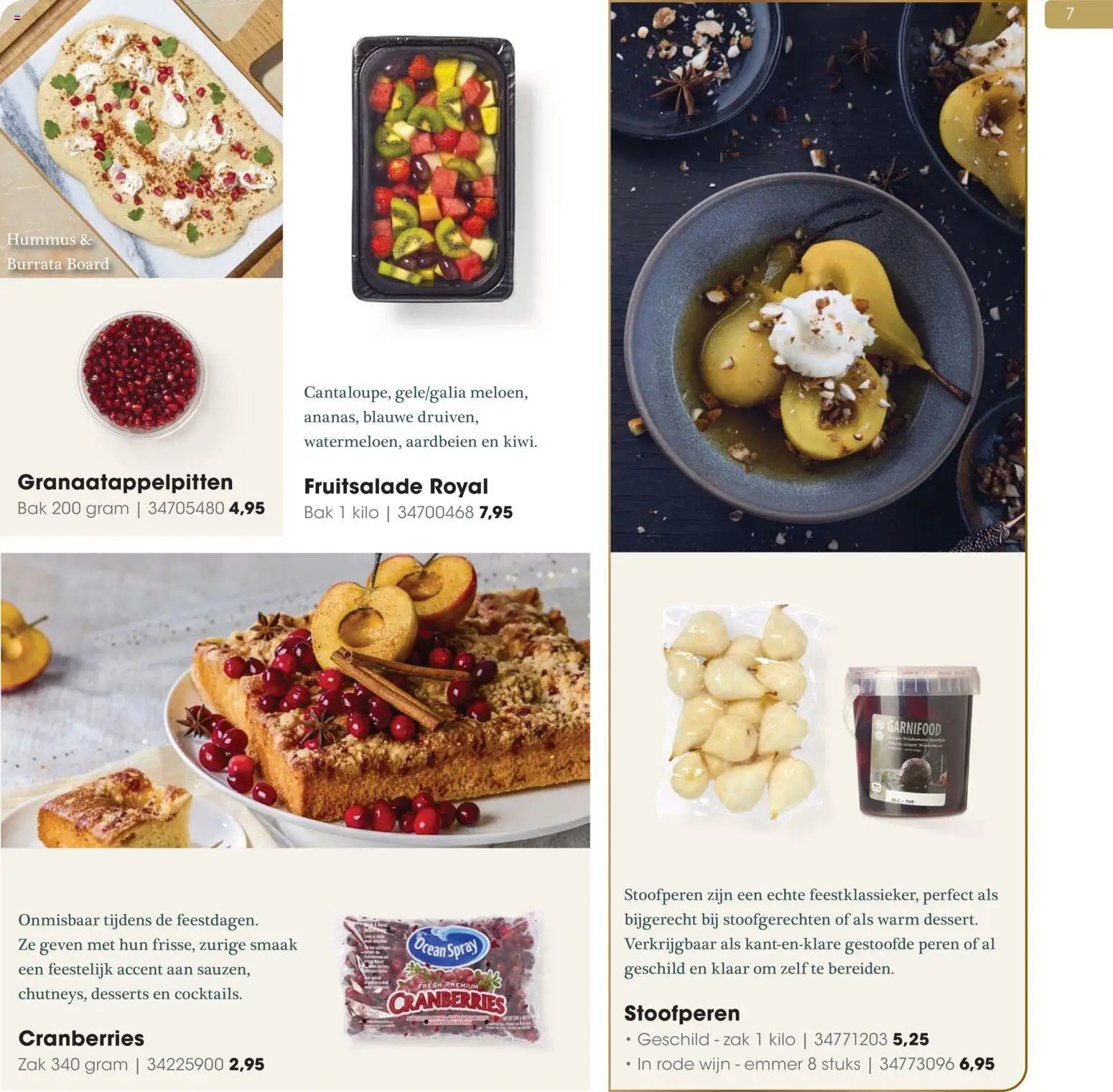 Hanos - Kersteditie 2025