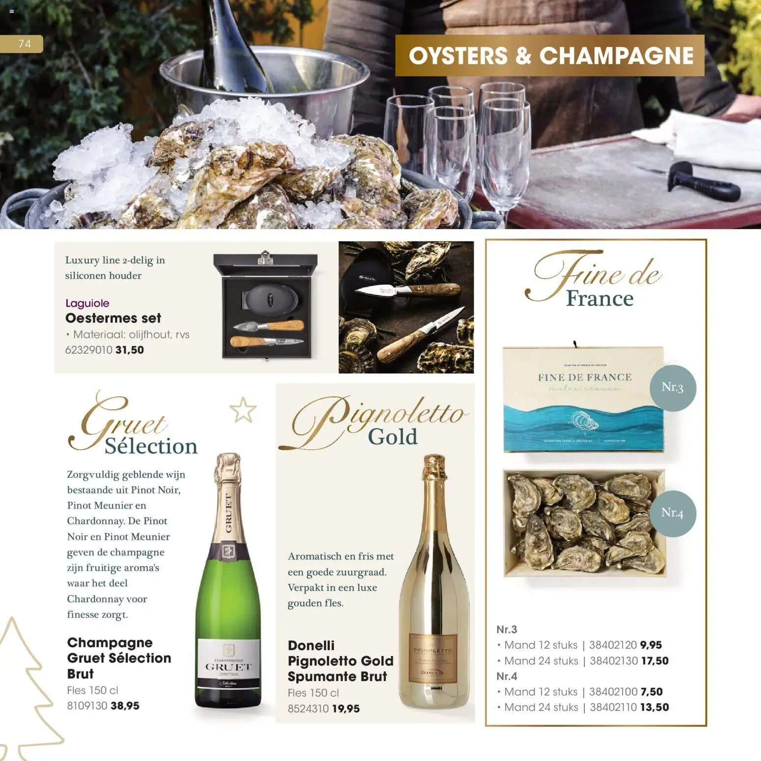 Hanos - Kersteditie 2025