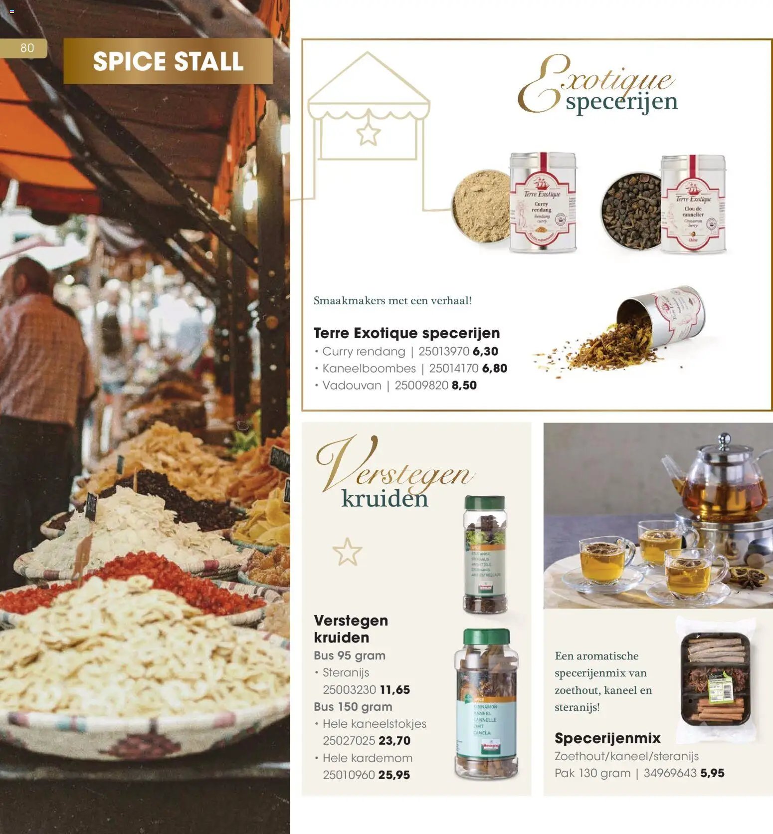 Hanos - Kersteditie 2025