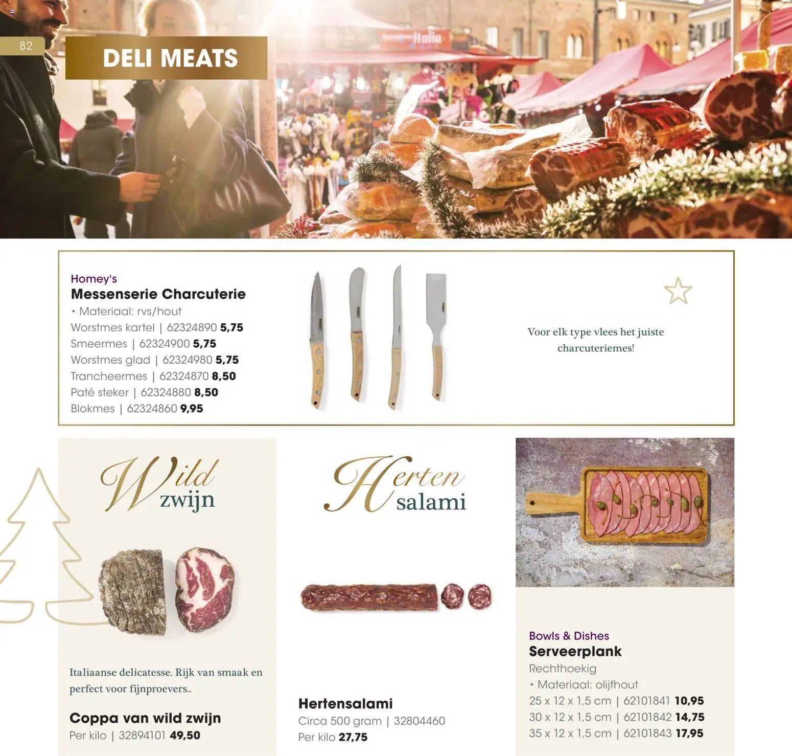 Hanos - Kersteditie 2025