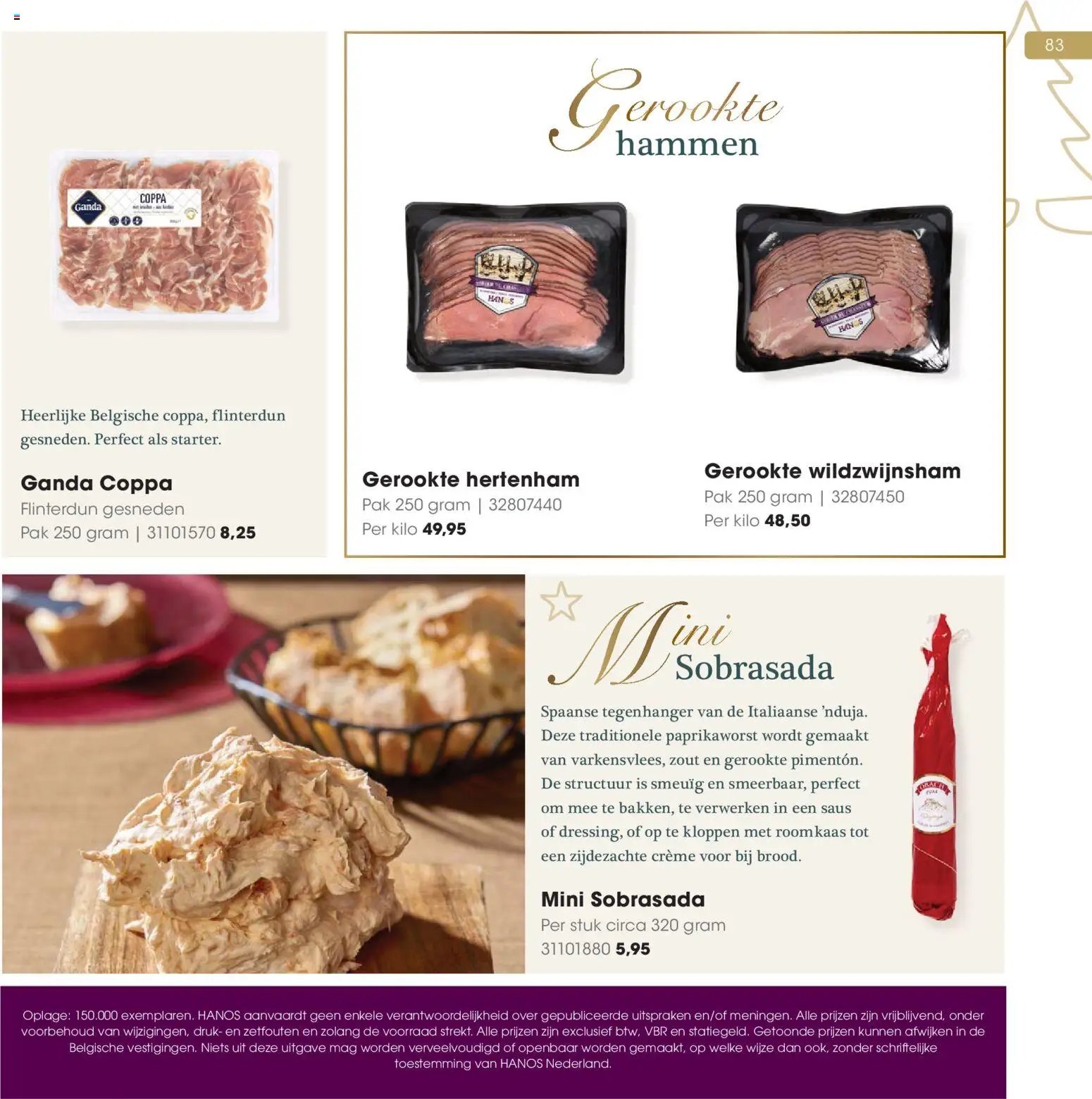 Hanos - Kersteditie 2025