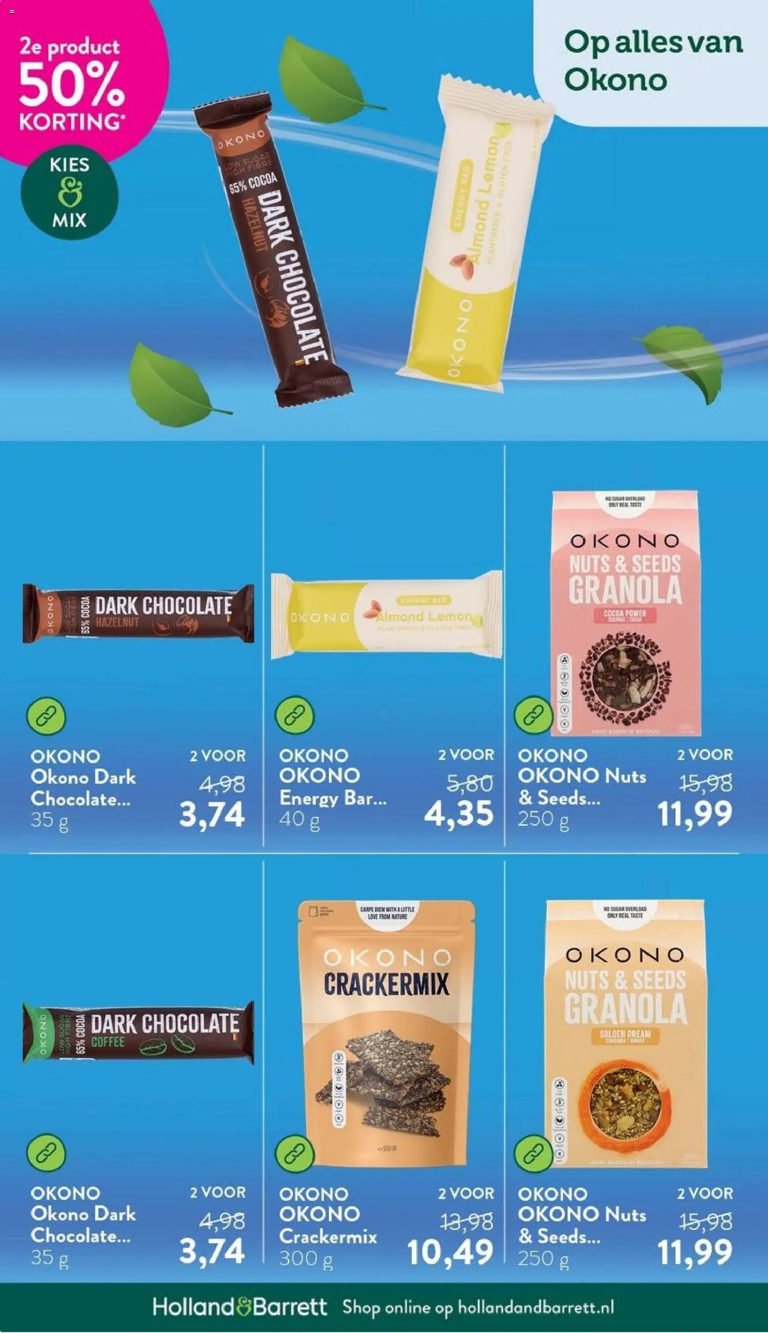 Holland & Barrett folder
