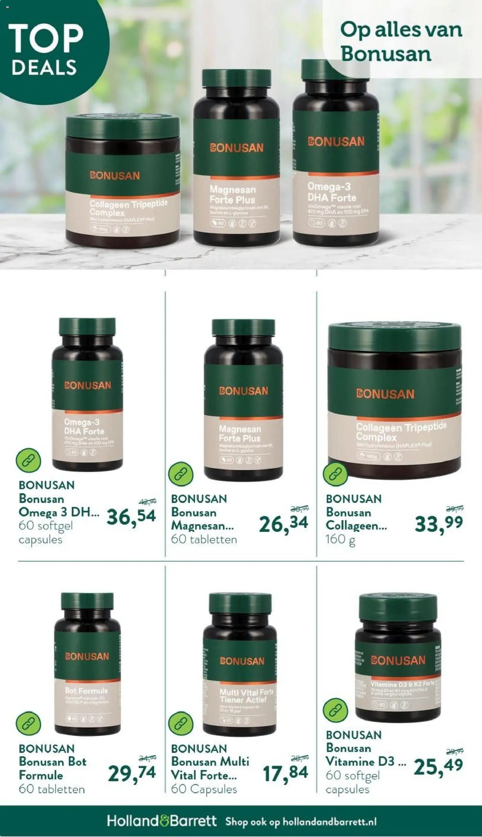 Holland & Barrett folder