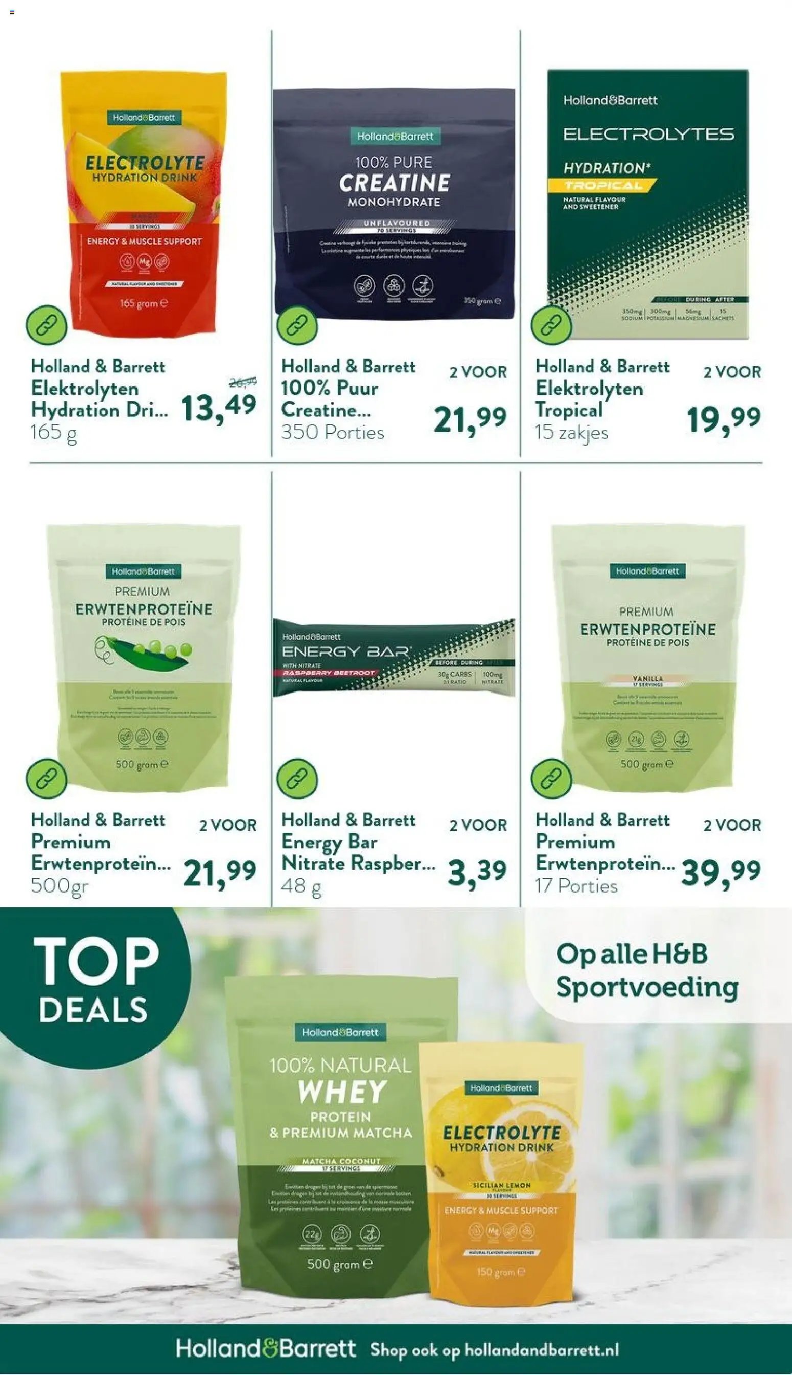 Holland & Barrett folder