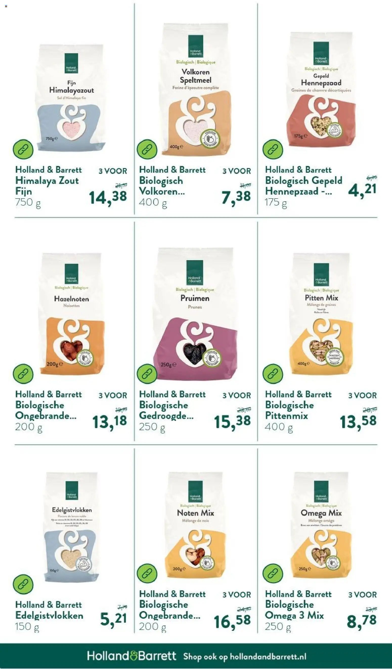 Holland & Barrett folder