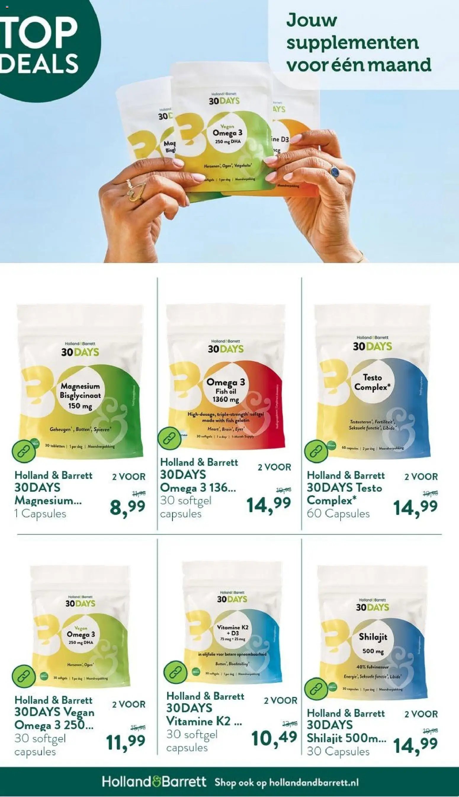 Holland & Barrett folder