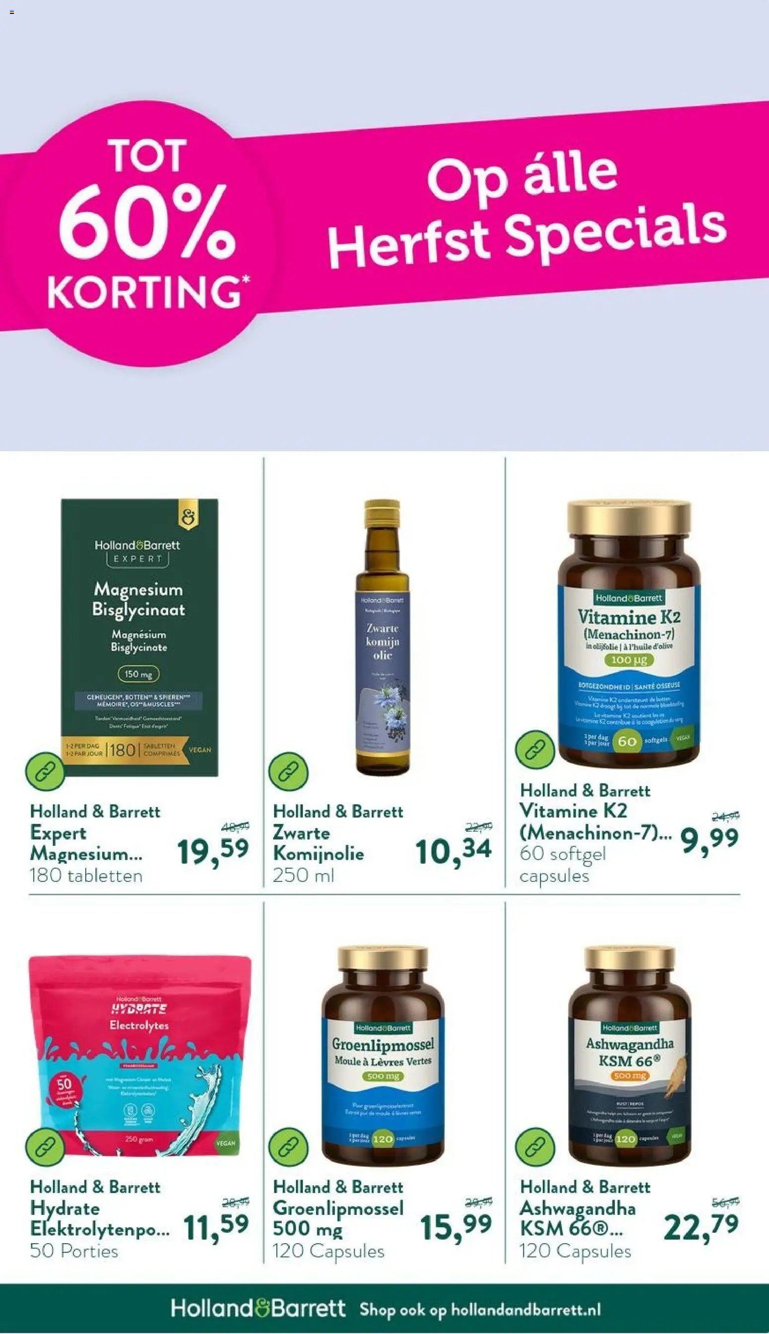 Holland & Barrett folder