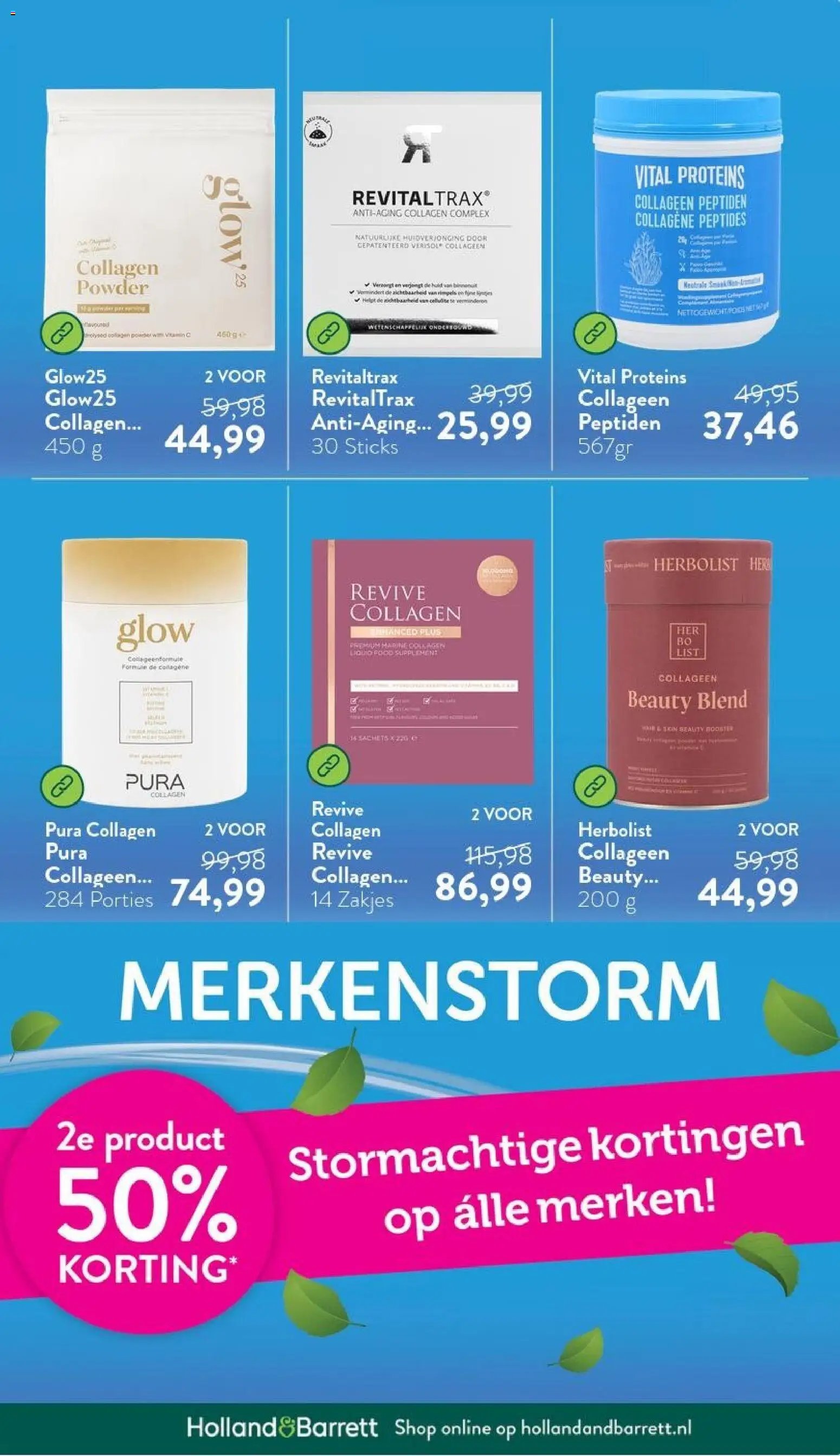 Holland & Barrett folder