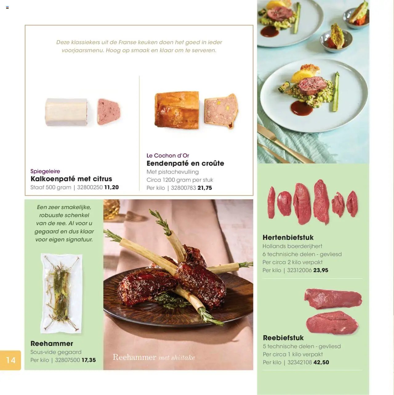 Hanos - Voorjaarseditie 2025