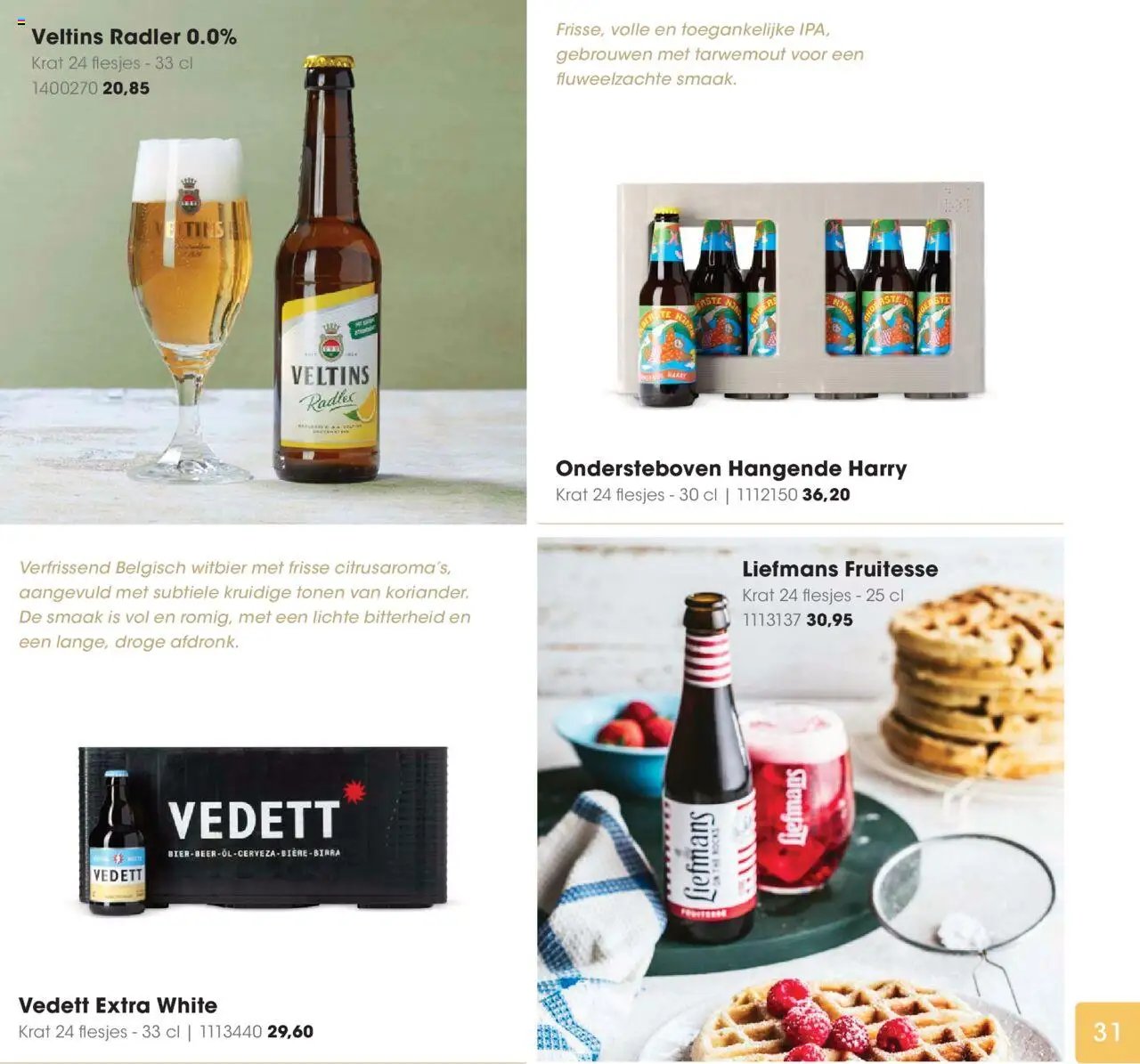 Hanos - Voorjaarseditie 2025