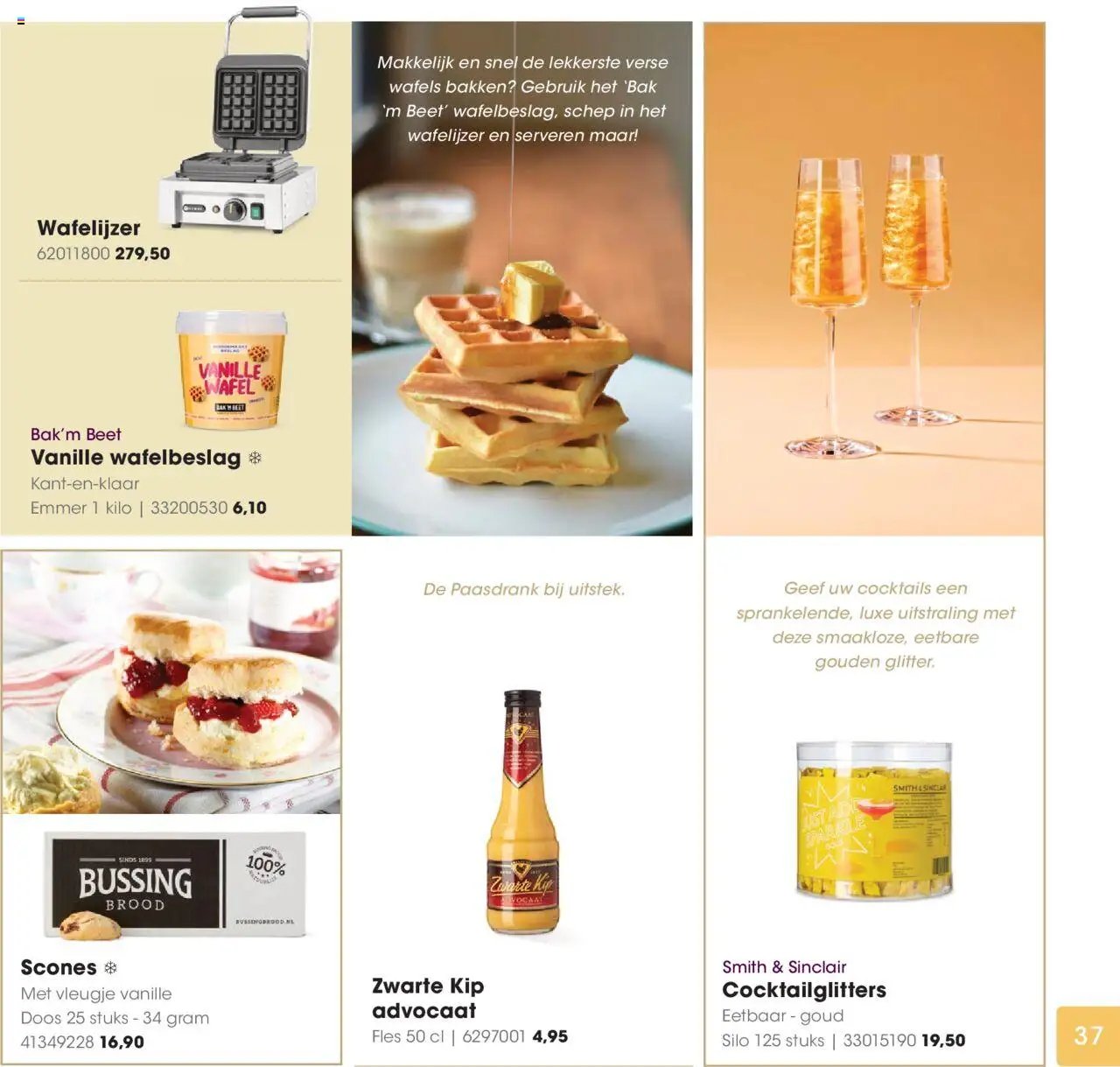 Hanos - Voorjaarseditie 2025