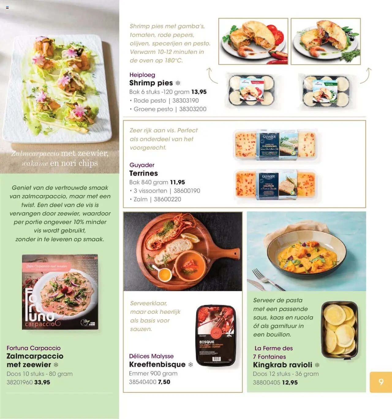 Hanos - Voorjaarseditie 2025