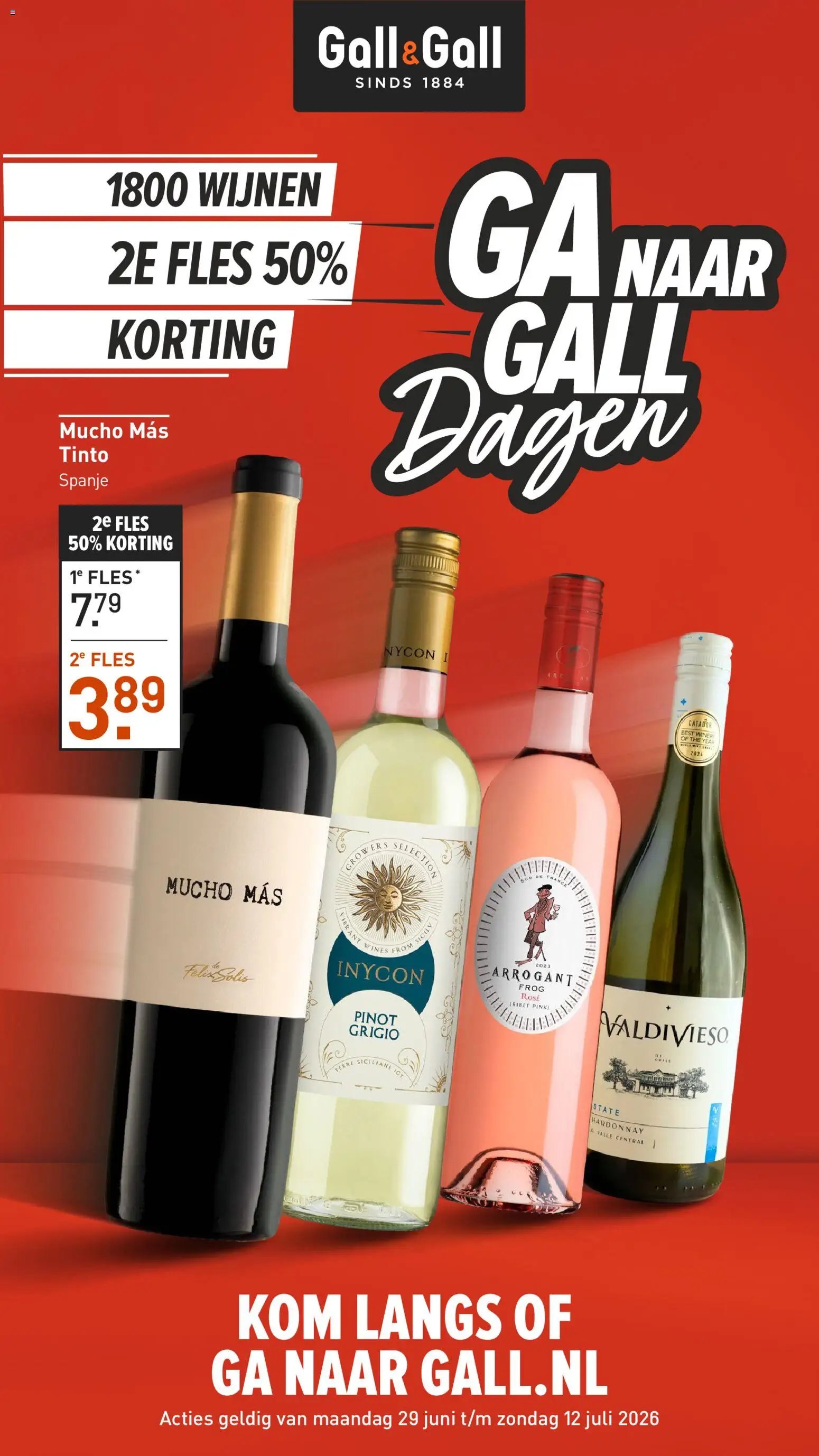 Gall en Gall folder