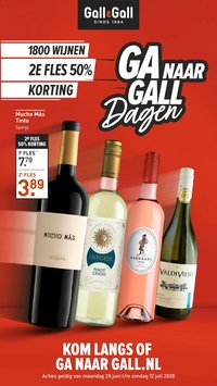 Gall en Gall folder