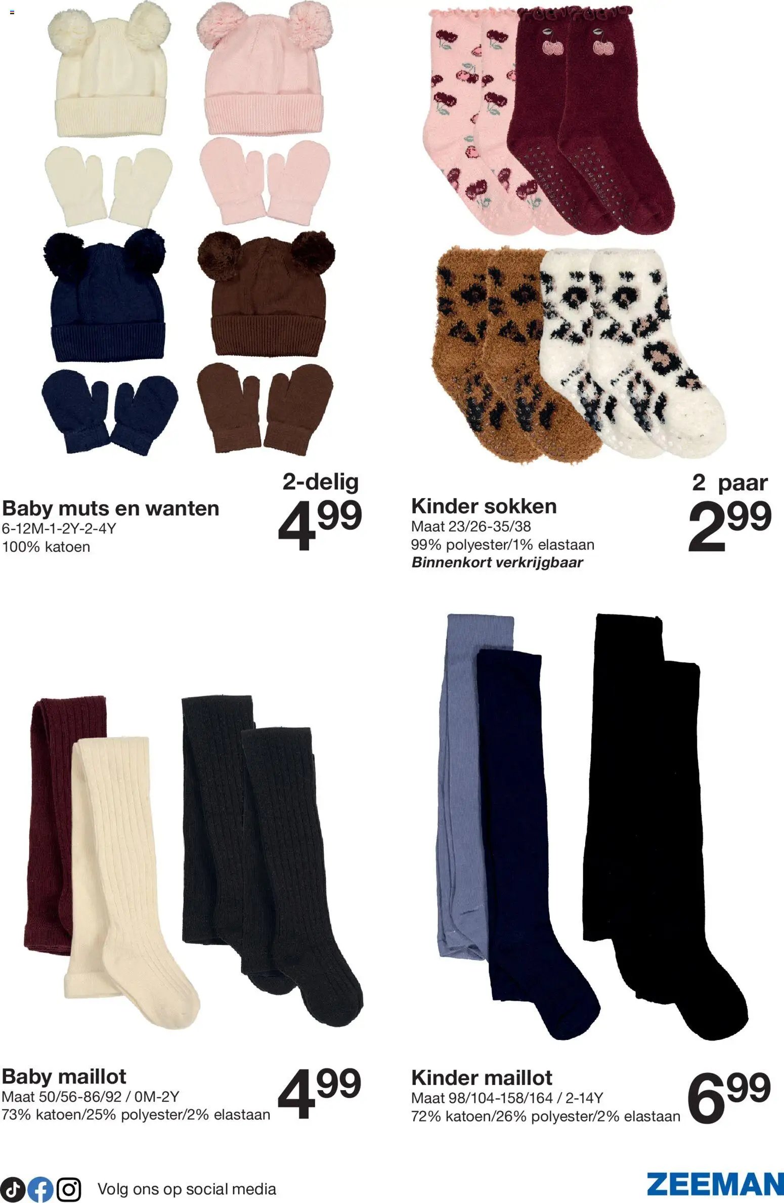 Zeeman folder