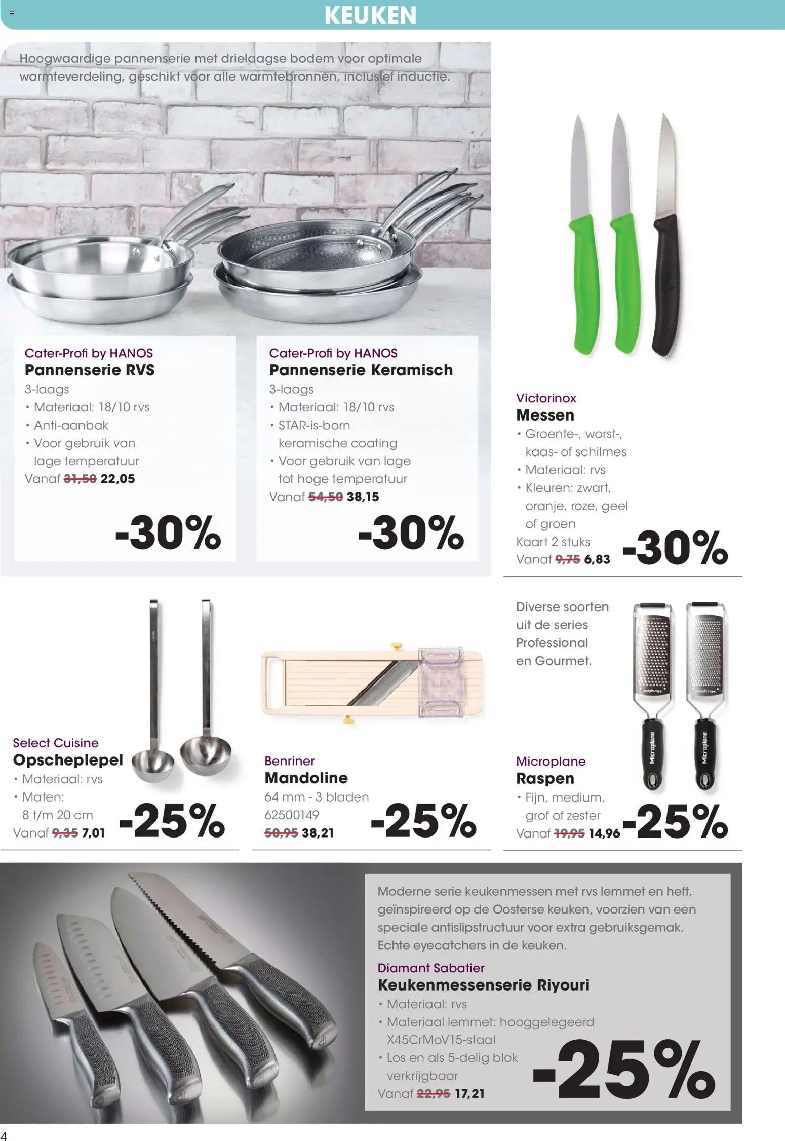 Hanos - Non food folder