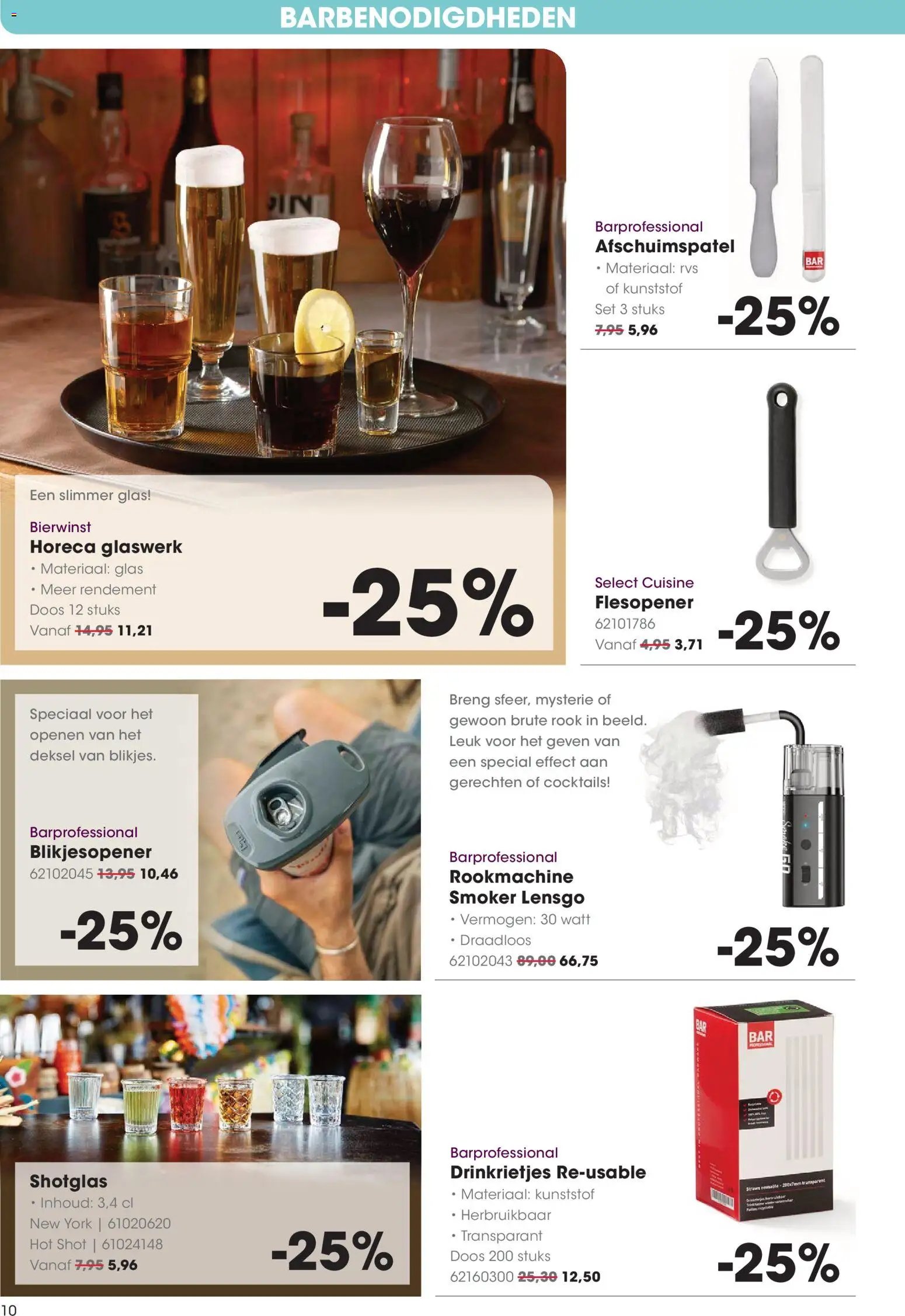 Hanos - Non food folder