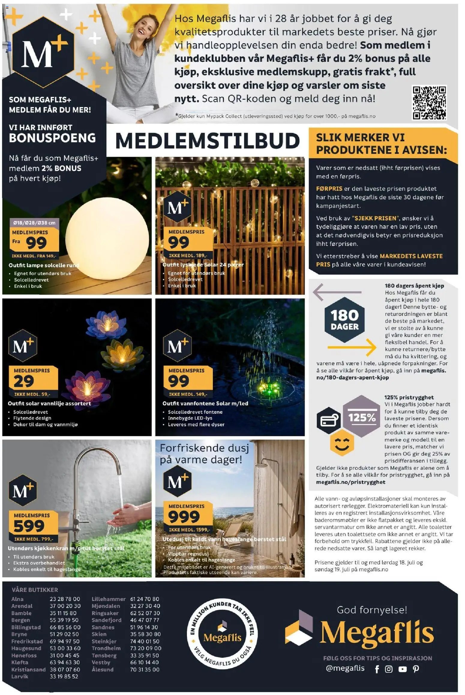 Megaflis kundeavis
