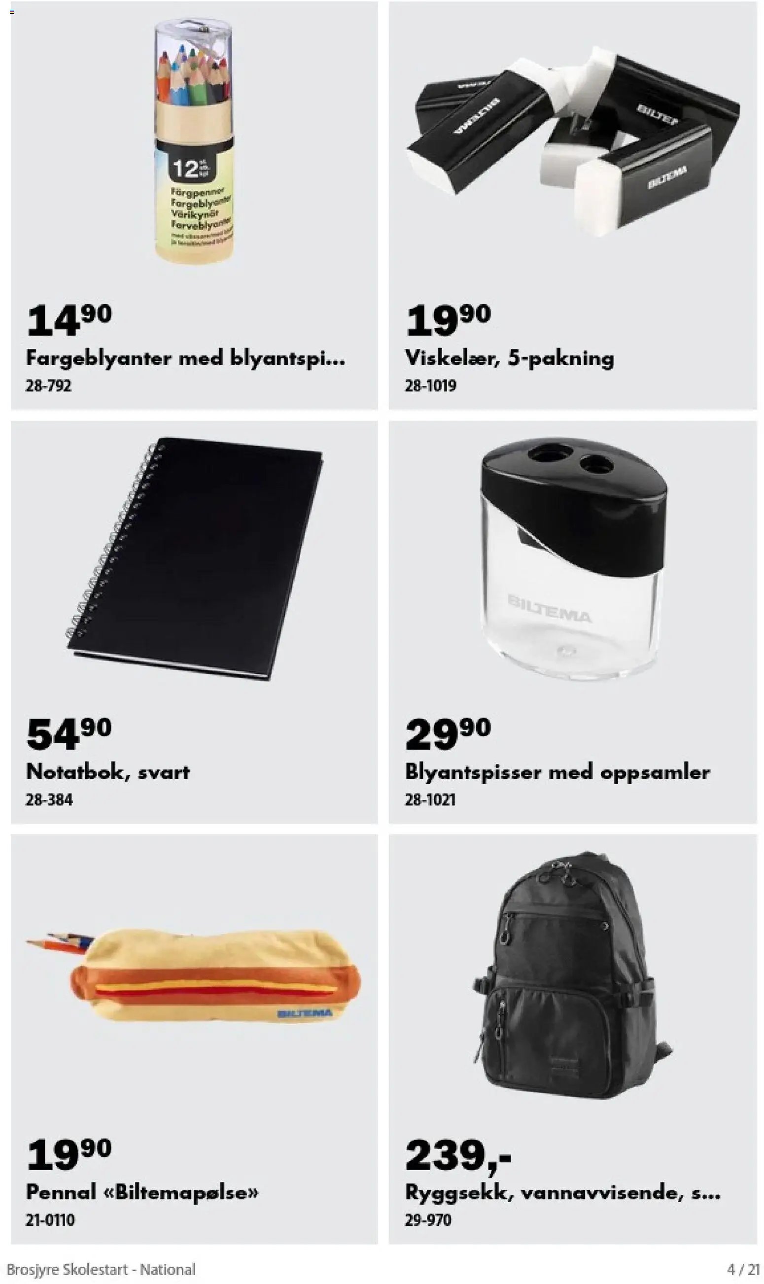 Biltema Brosjyre Skolestart - National
